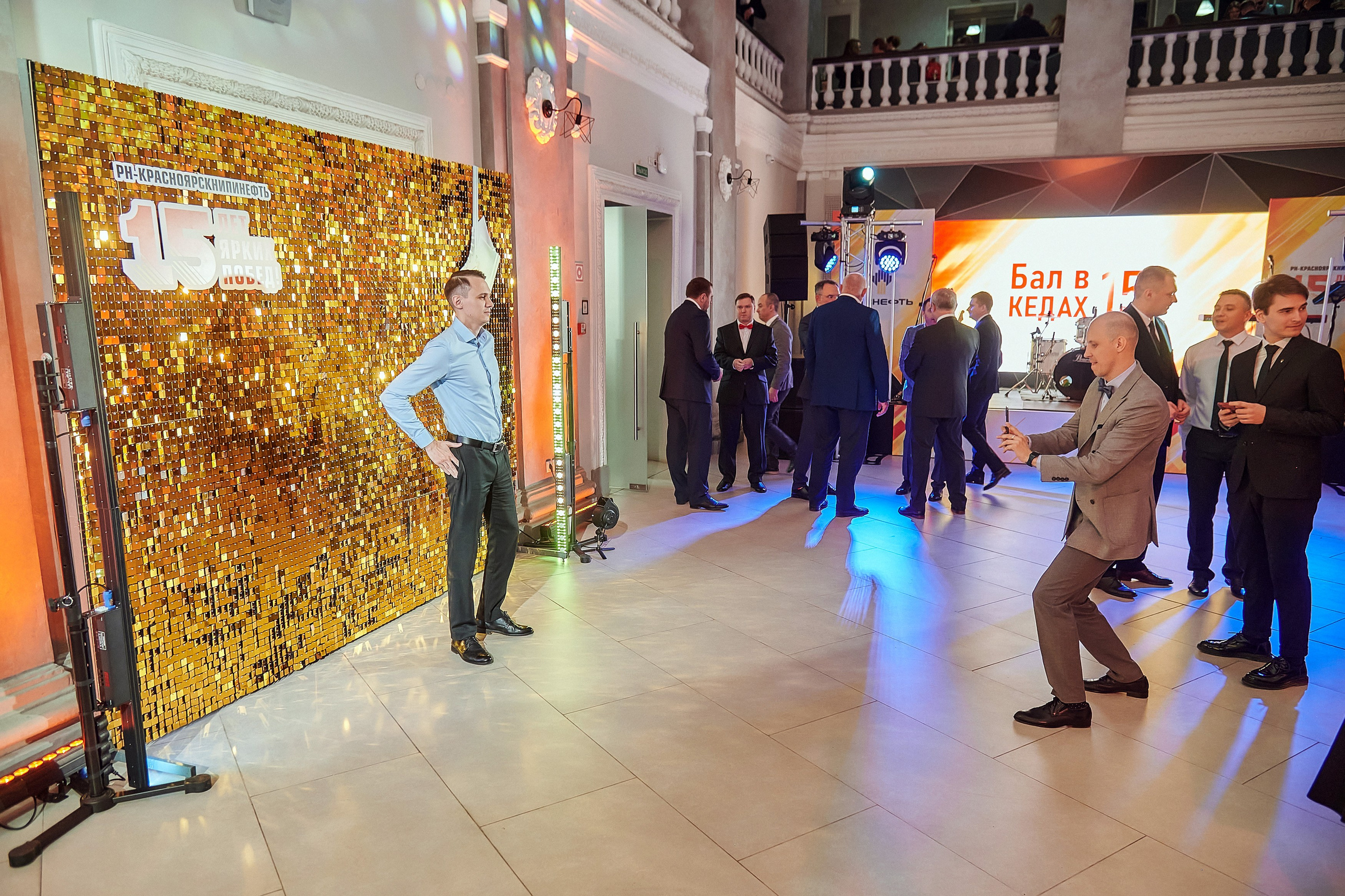 Портфолио репортажной фотосъёмки: Роснефть "КРАСНОЯРСКНИПИНЕФТЬ". Фотограф Яковлев Роман — Красноярск