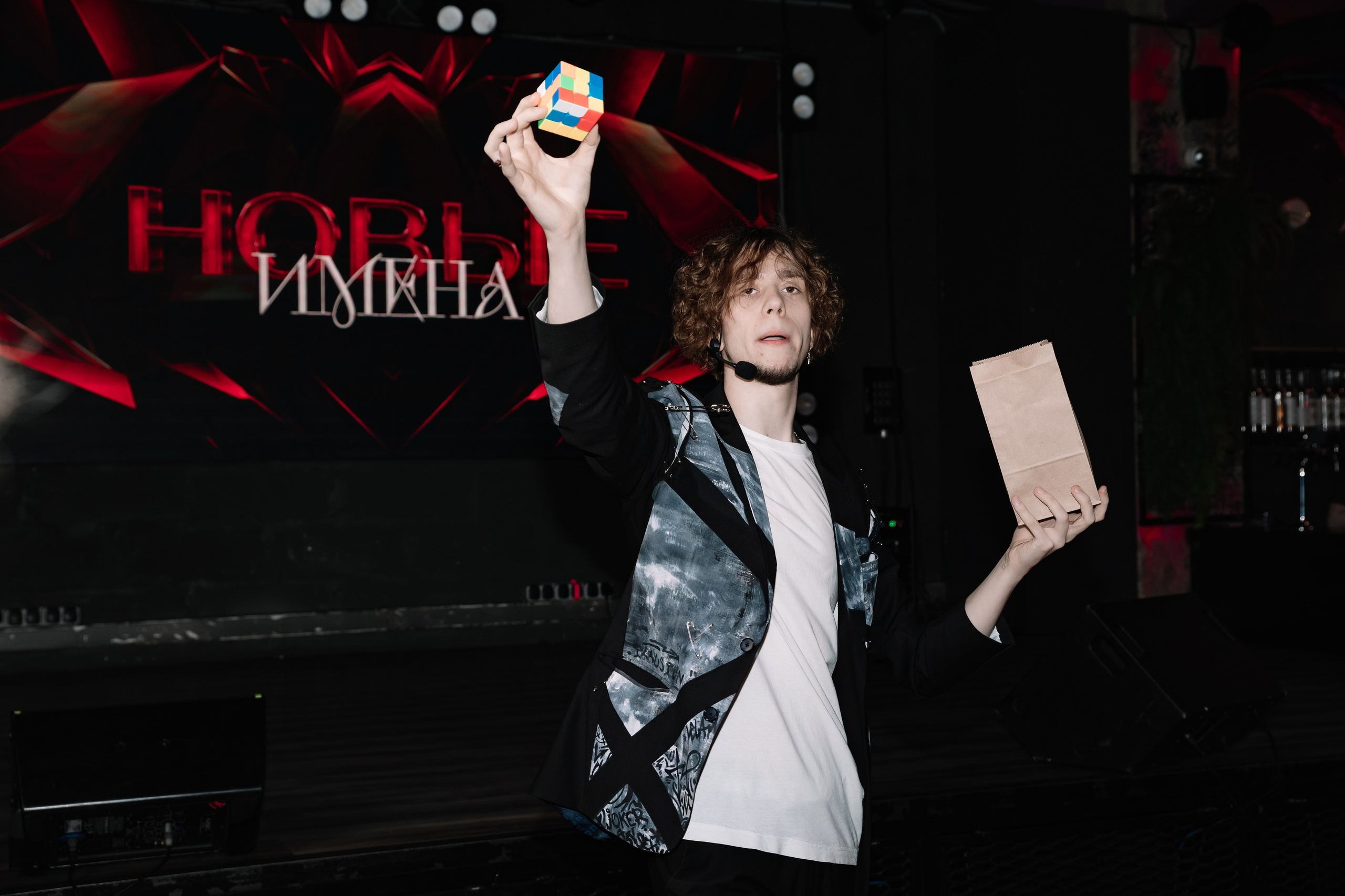 Новые Имена 14.04.2024. Фотограф в Москве Яна Полосина