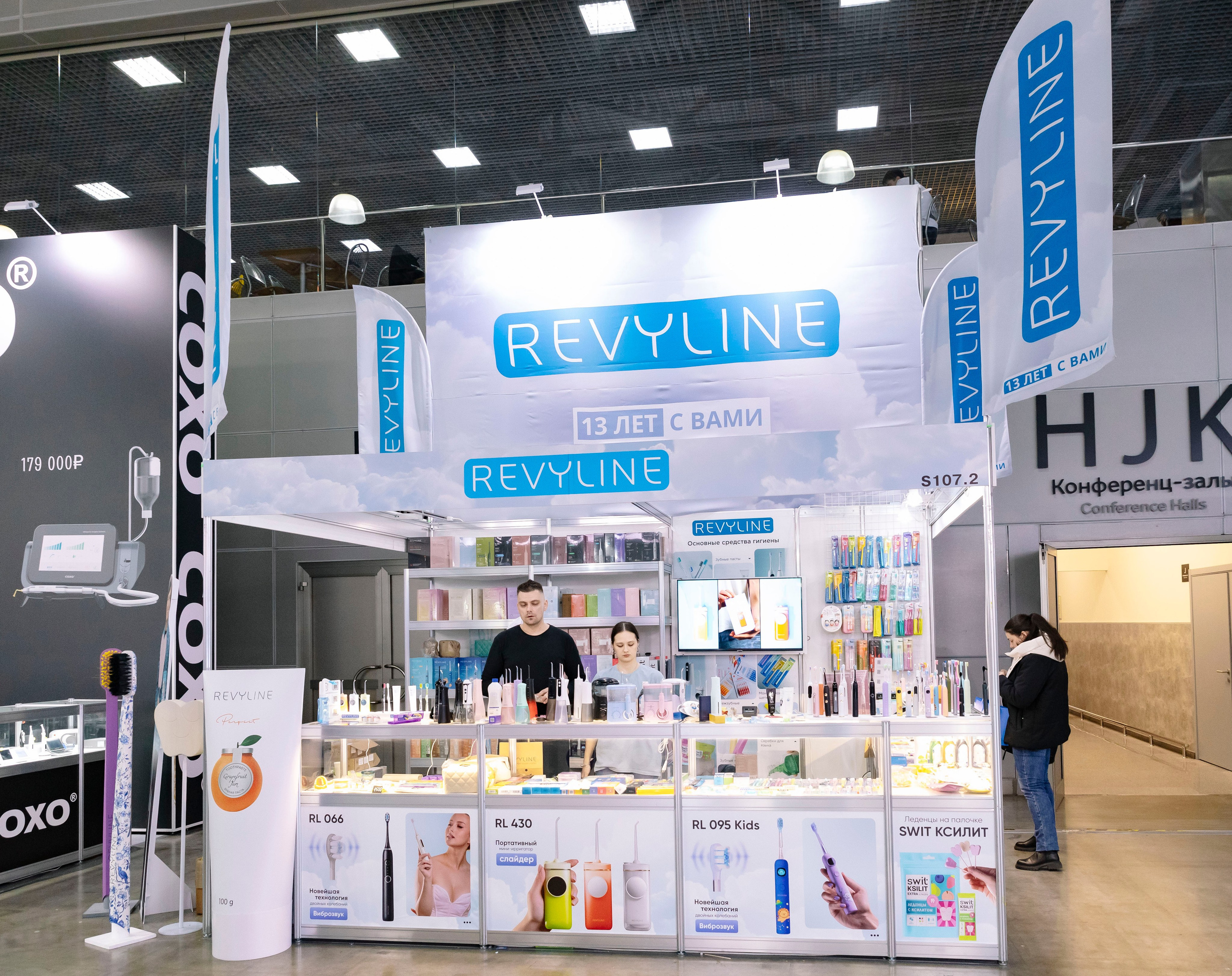 Стоматологическая выставка Dental Salon 2026. Профессиональный фотограф в Москве | Заказать фотосессию и съемку