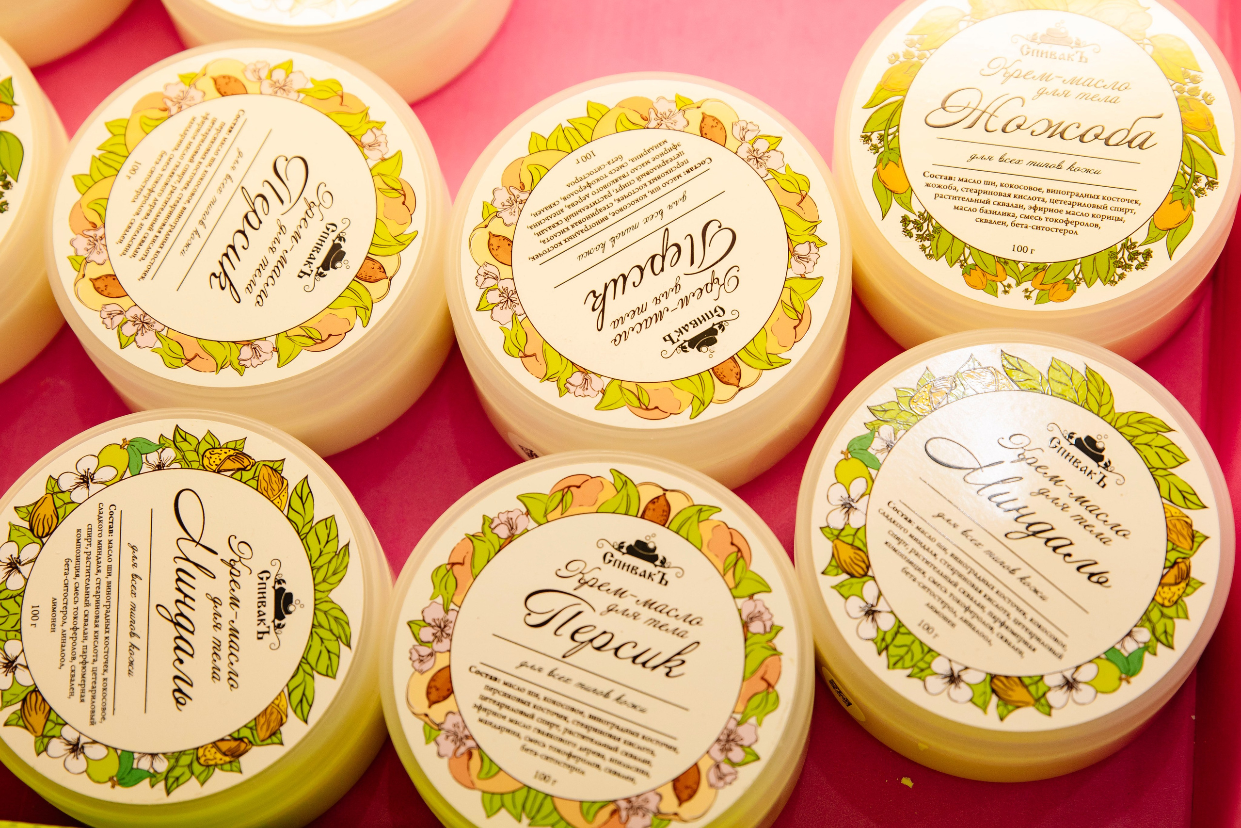 Выставка BEAUNITY by InterCHARM 2026. Профессиональный фотограф в Москве | Заказать фотосессию и съемку