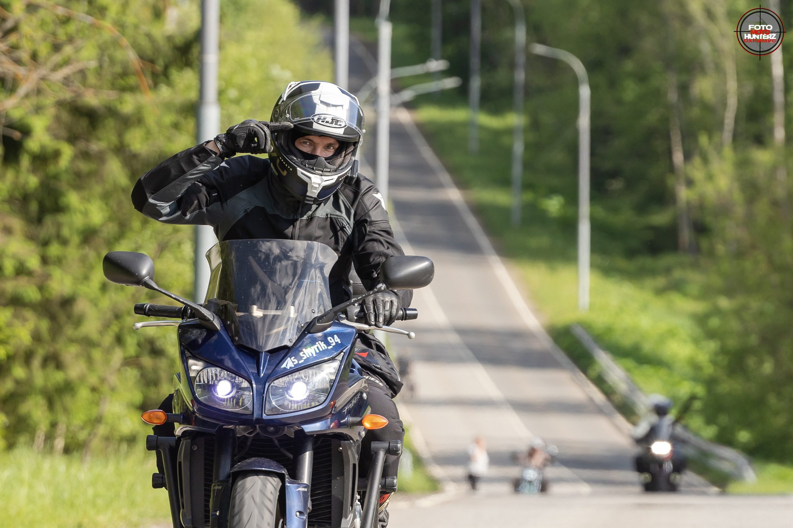 Сафари «Детство» в Клёново, посвященное Дню защиты детей. Фотограф Владимир Охрименко