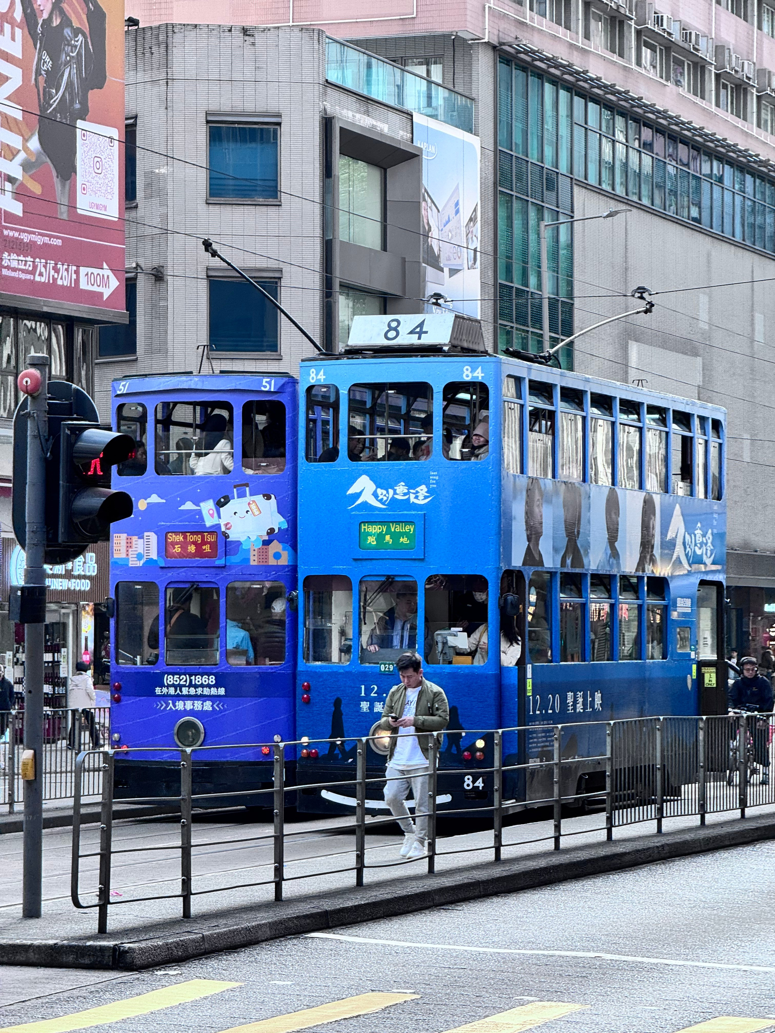 Гонконг 2025. А вот и да!