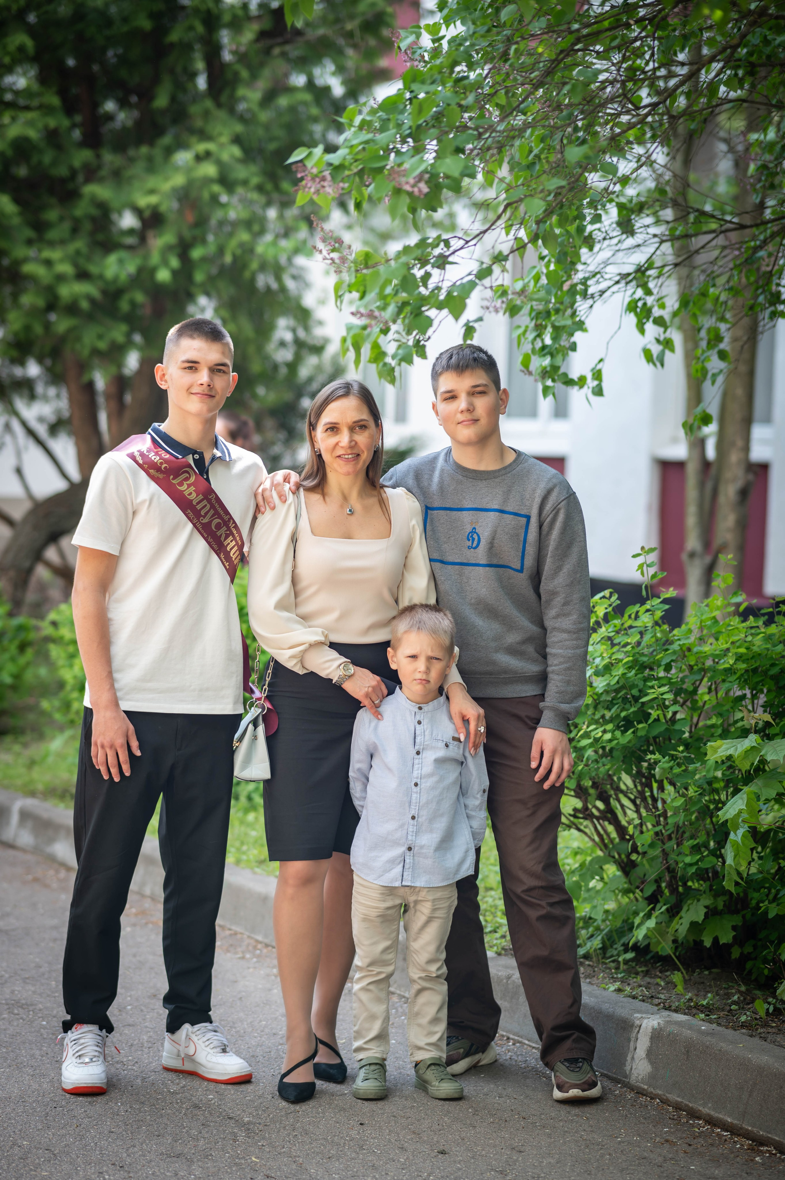 Последний звонок