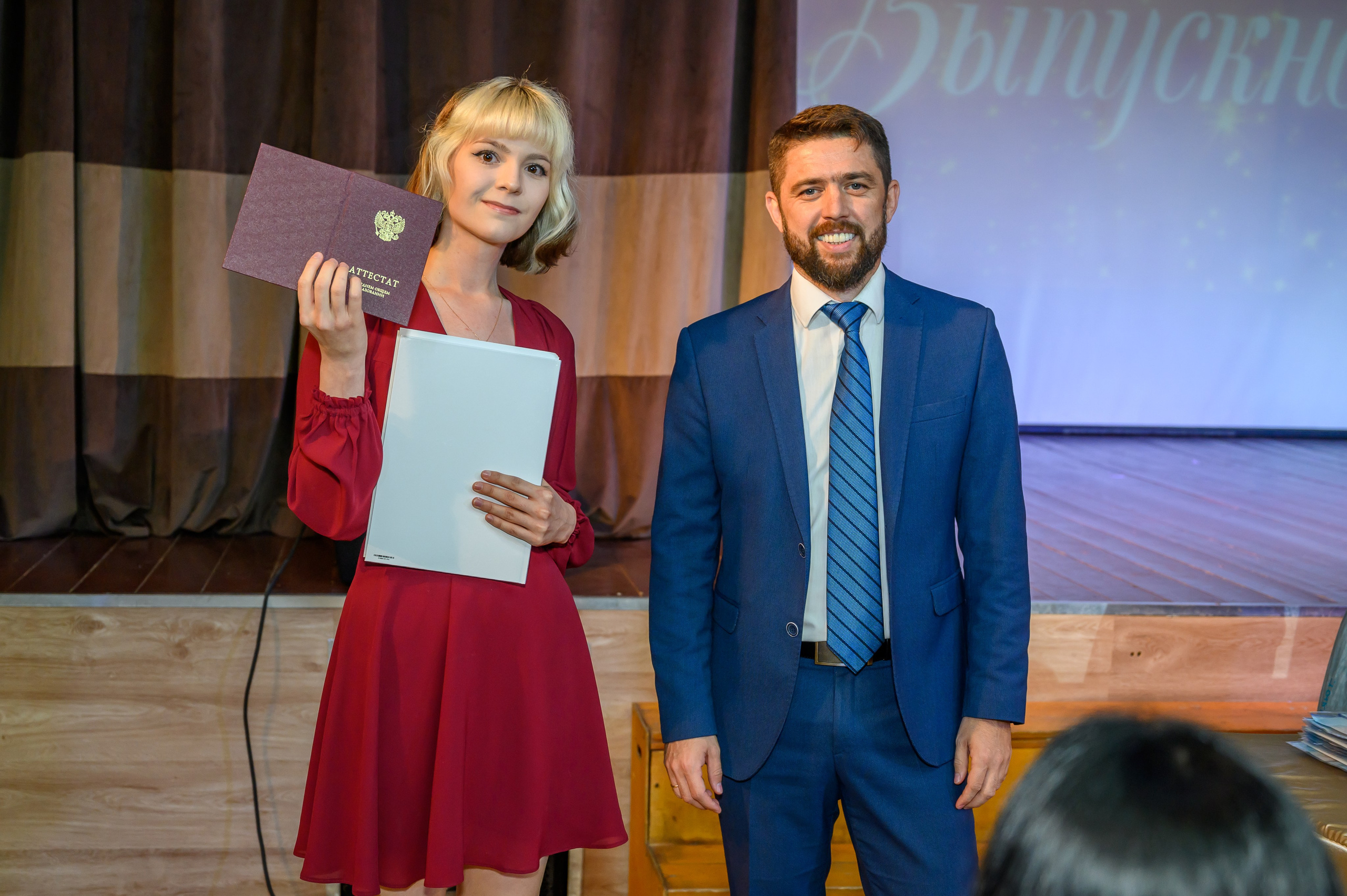 Выпускной 2023