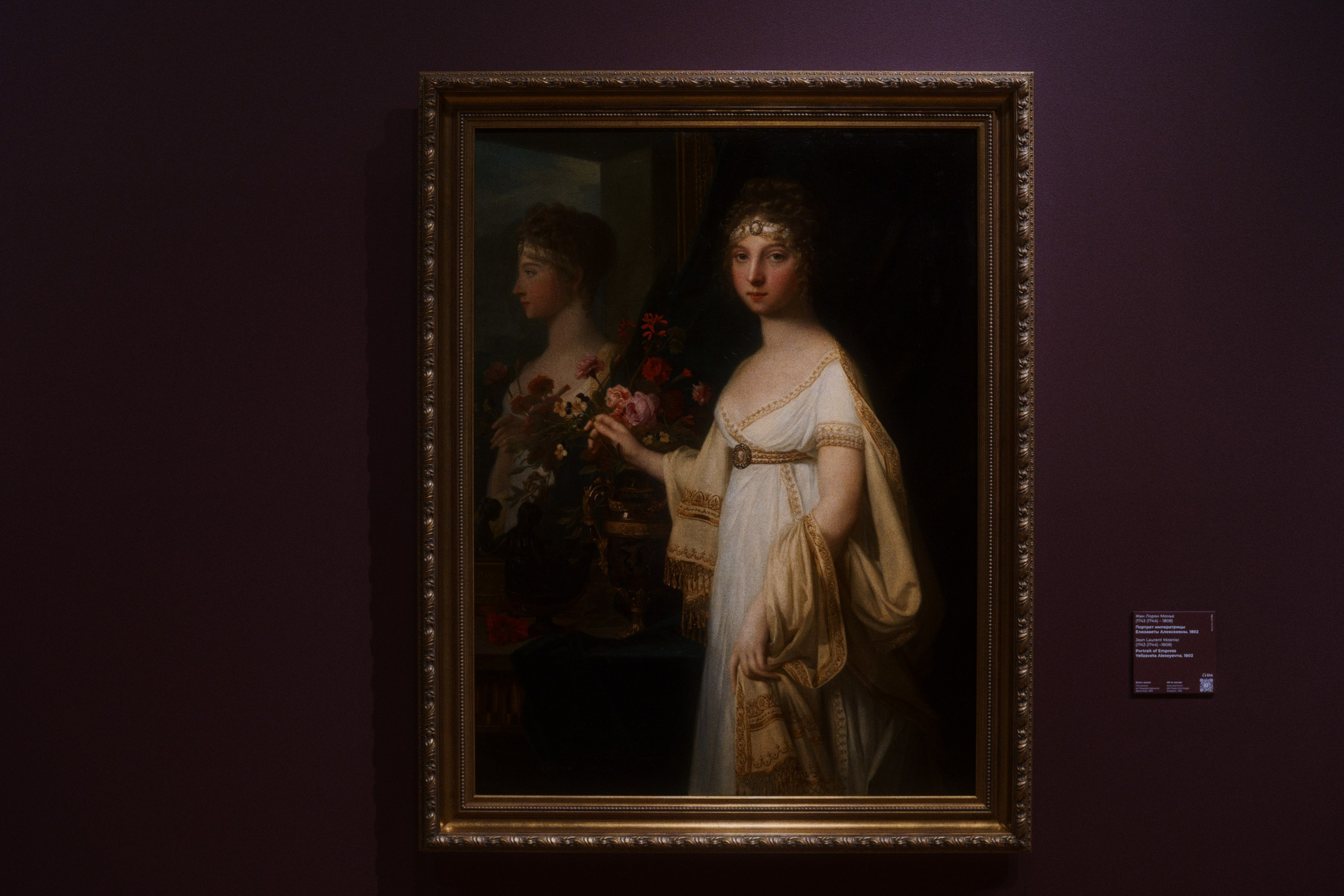 Новая Третьяковка / Из виртуального в реальное. Фотограф Юрин Евгений