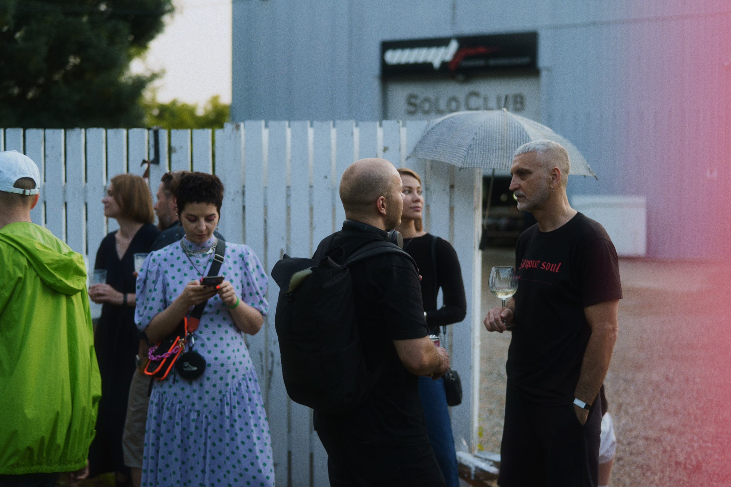 Fasenda. Фотограф Юрин Евгений