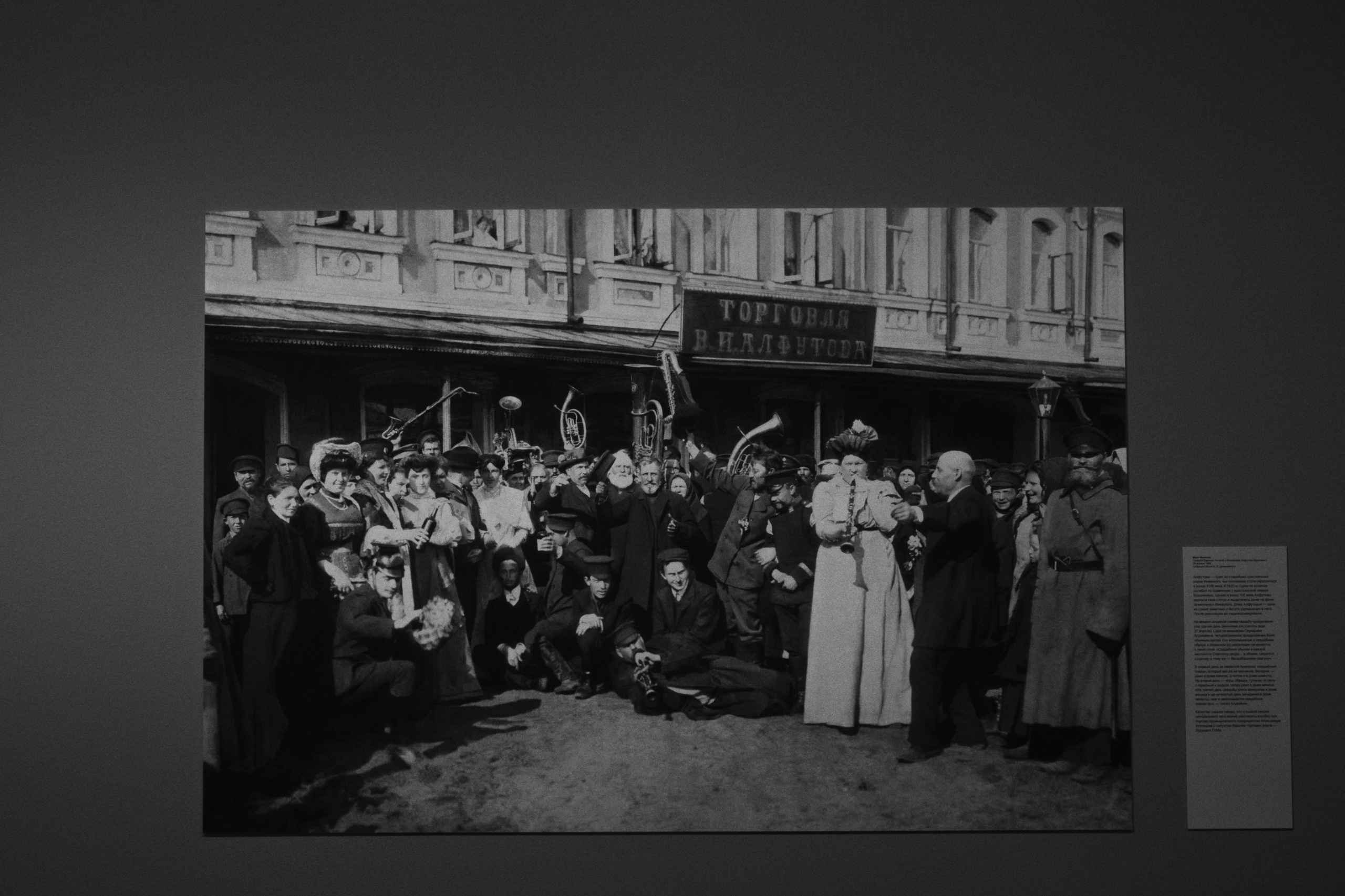 MAMM / Moscow, Russia SS25. Фотограф Юрин Евгений