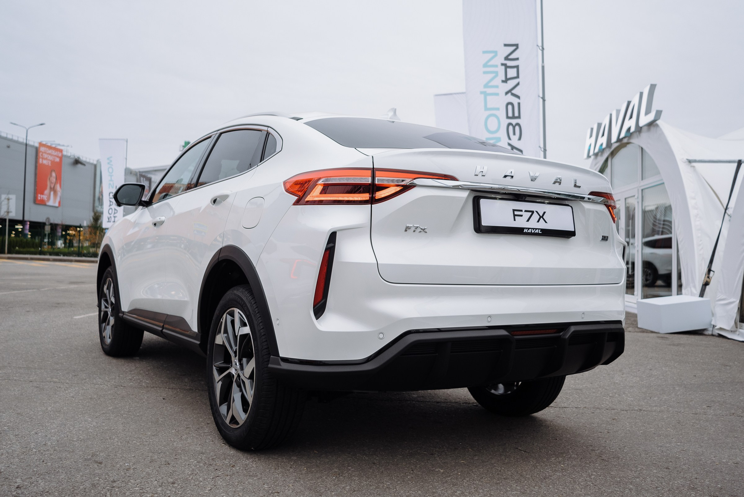 HAVAL ROAD SHOW. Репортажный фотограф Зуев Роман г. Челябинск