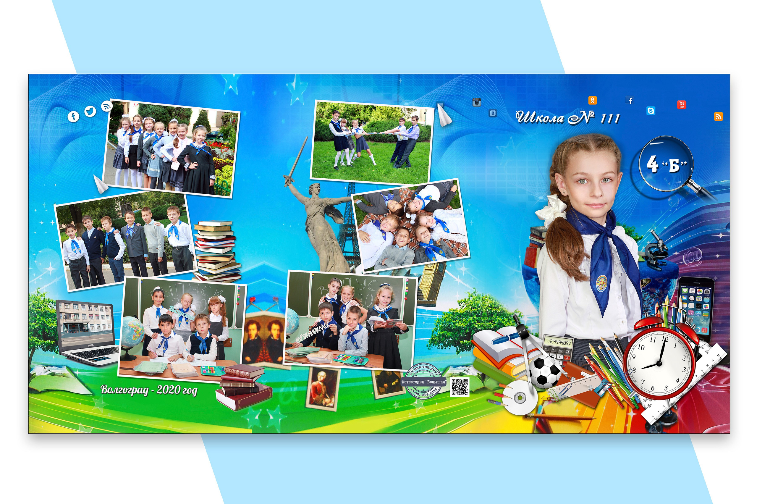 НАЧАЛЬНАЯ ШКОЛА. Выпускные альбомы. Школьный фотограф в Волгограде