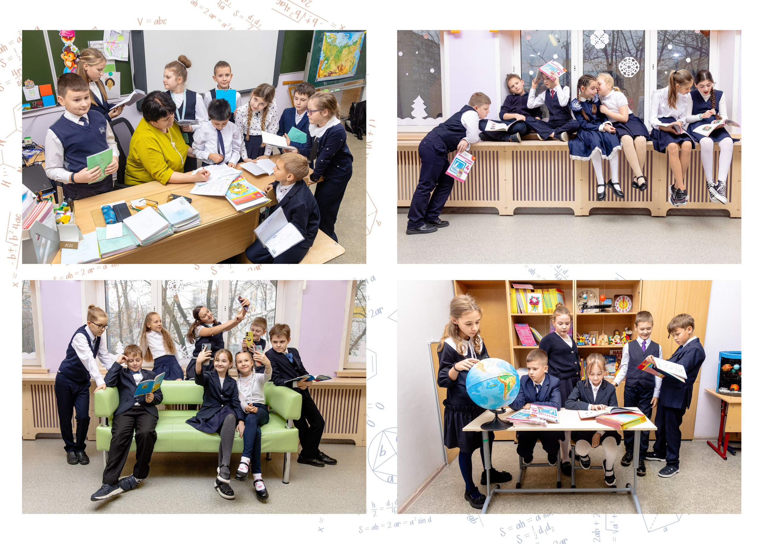 Дизайн. Альбом. Одноклассники. Выпускные альбомы в Москве и Московской области