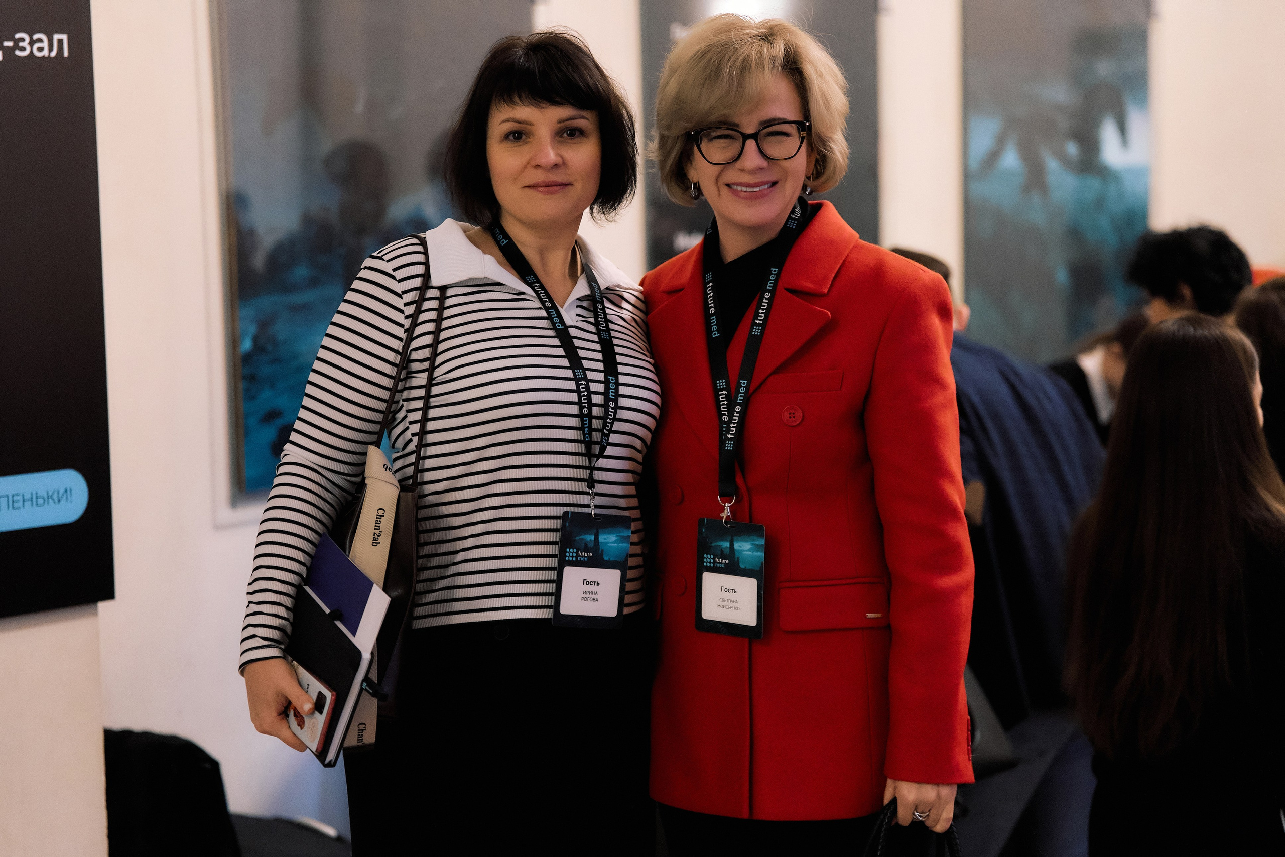 INVITRO FUTURE MED. Photographer — ERASTOV