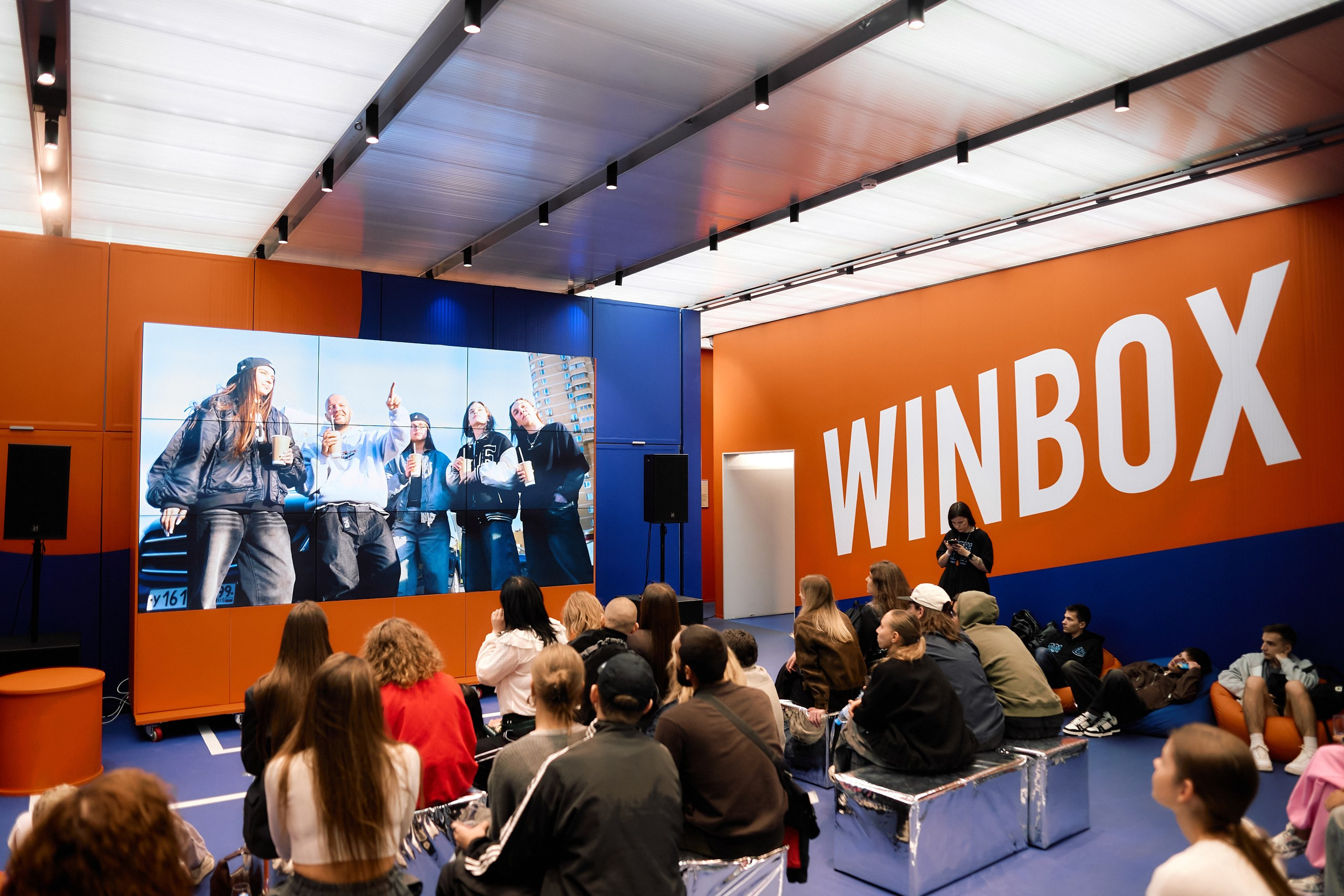 WINLINE ЛИГА ТАНЦЕВ. Photographer — ERASTOV