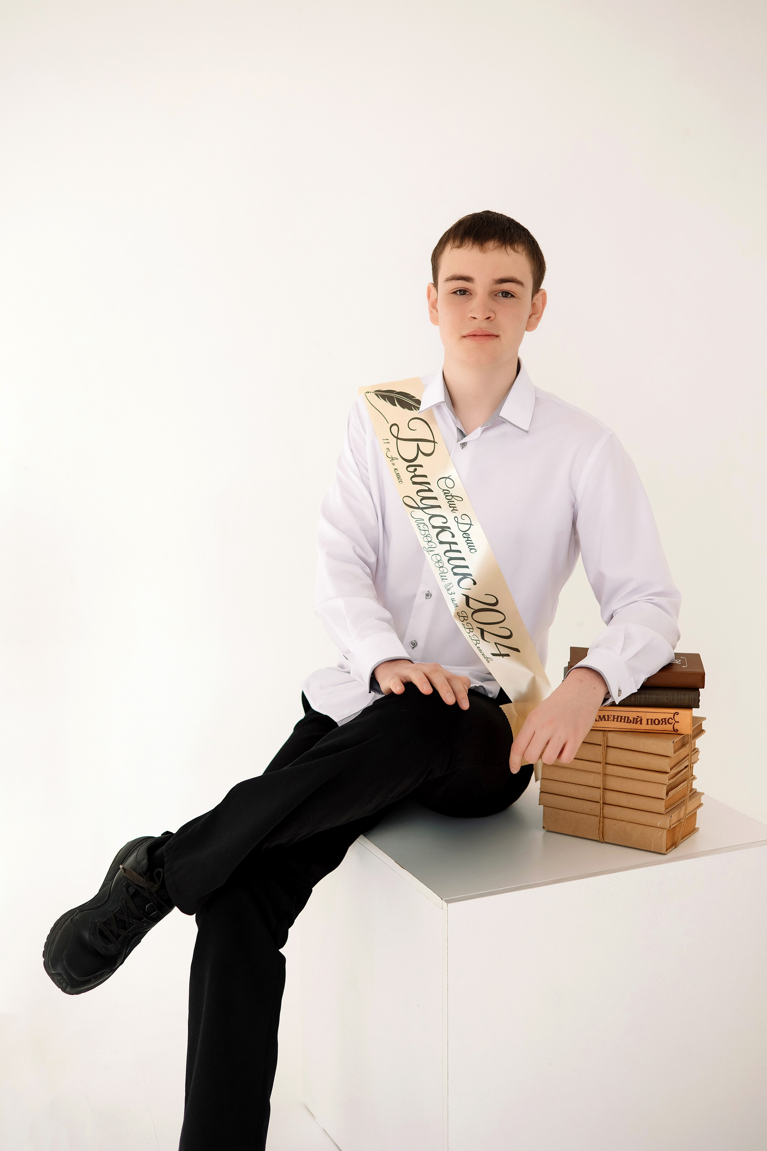 11 класс Циклорама. Фотограф Любовь Корниенко, Примоский край