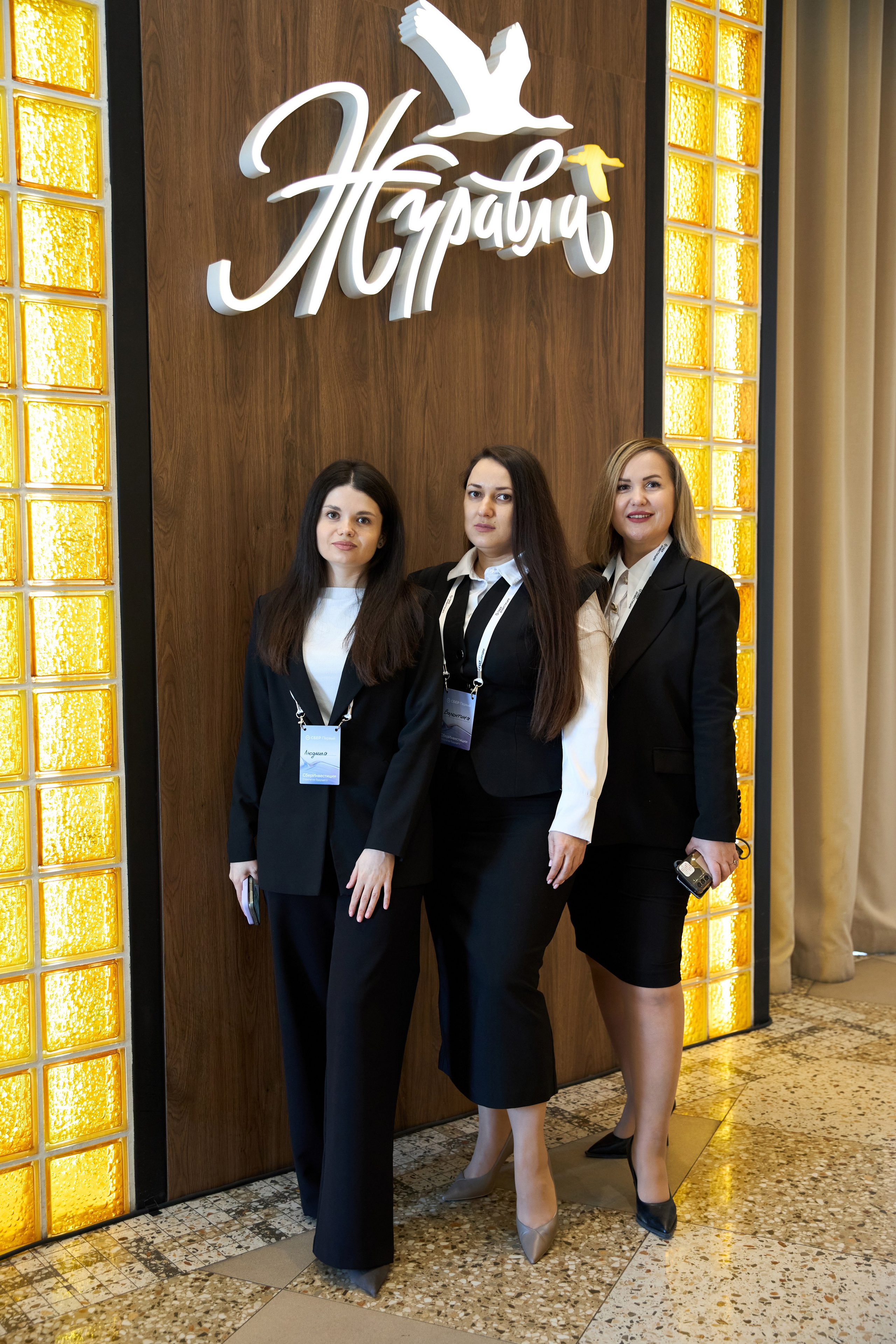 T2КОМ. Фотограф Липецк. Фотограф в Липецке Татьяна Минаева. Портретный фотограф Липецк. Свадебный фотограф Липецк. Бизнес фотограф Липецк