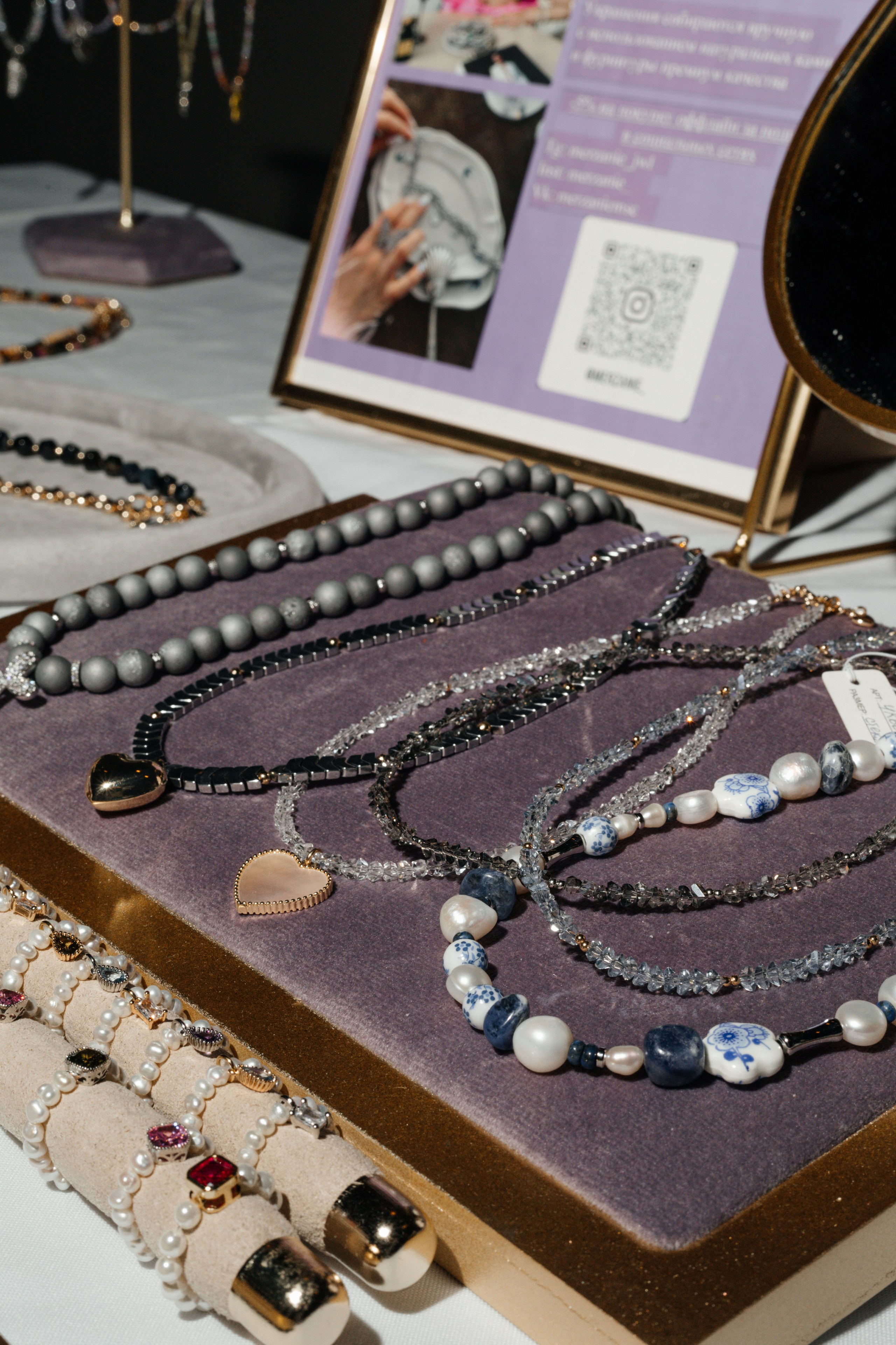 Networking. Женский портретный фотограф в Москве Елена Разина