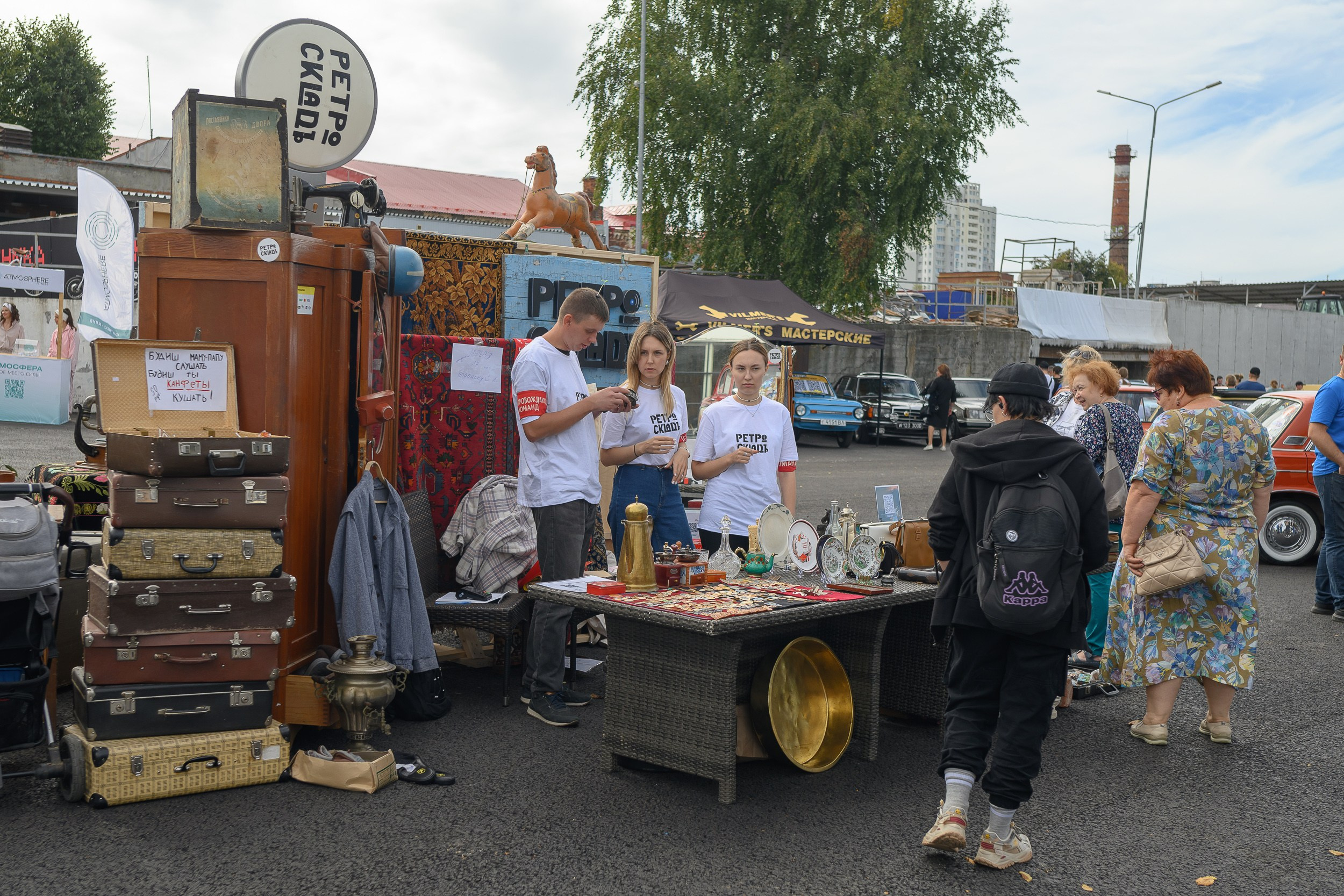 Ретрофест 2024. Фотограф Александр Данилов