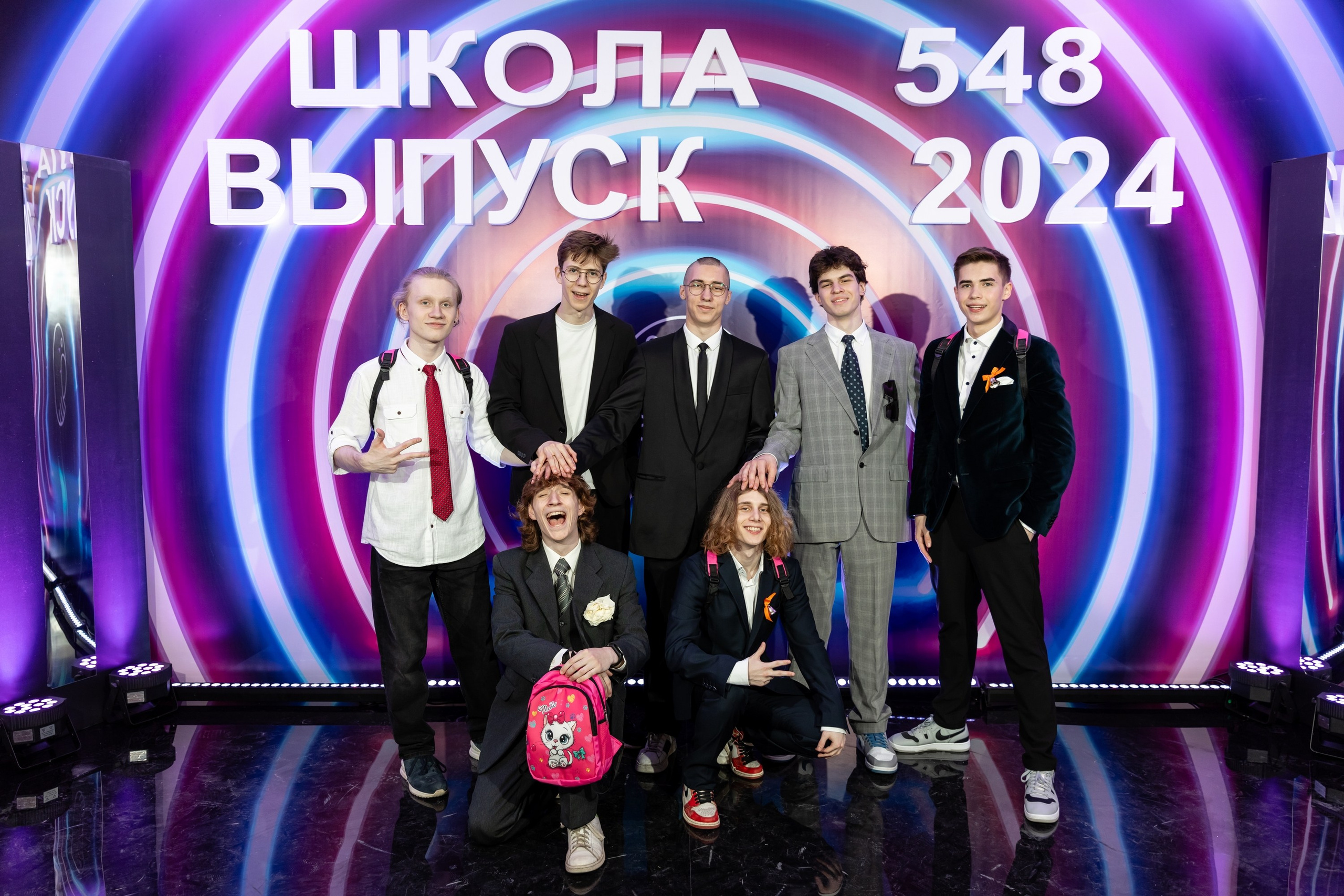 Последний звонок 2024. Свадебный фотограф Москва