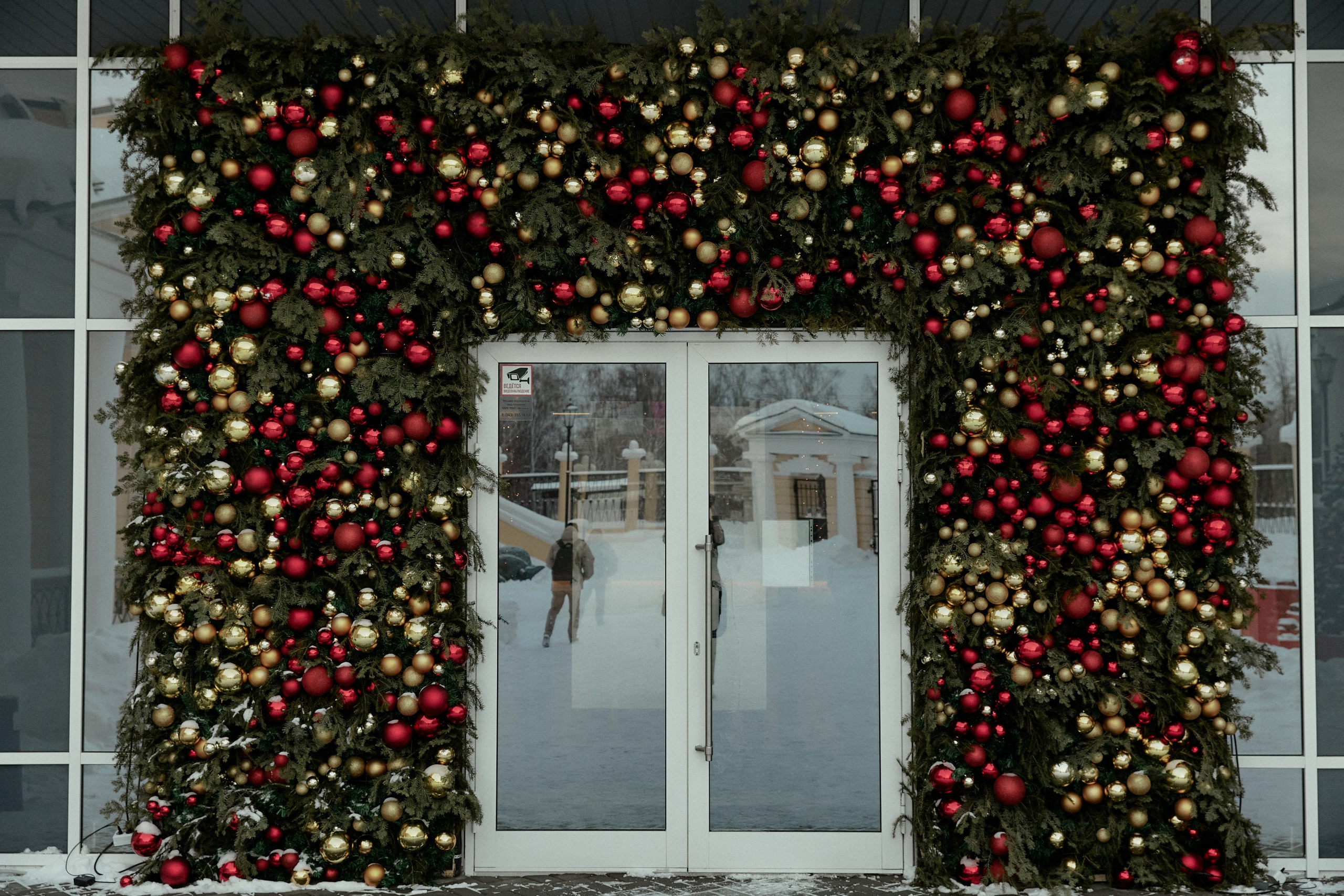 АВАЛОН. Happy New Year. Дмитрий Мазуркевич: Профессиональный Репортажный Фотограф