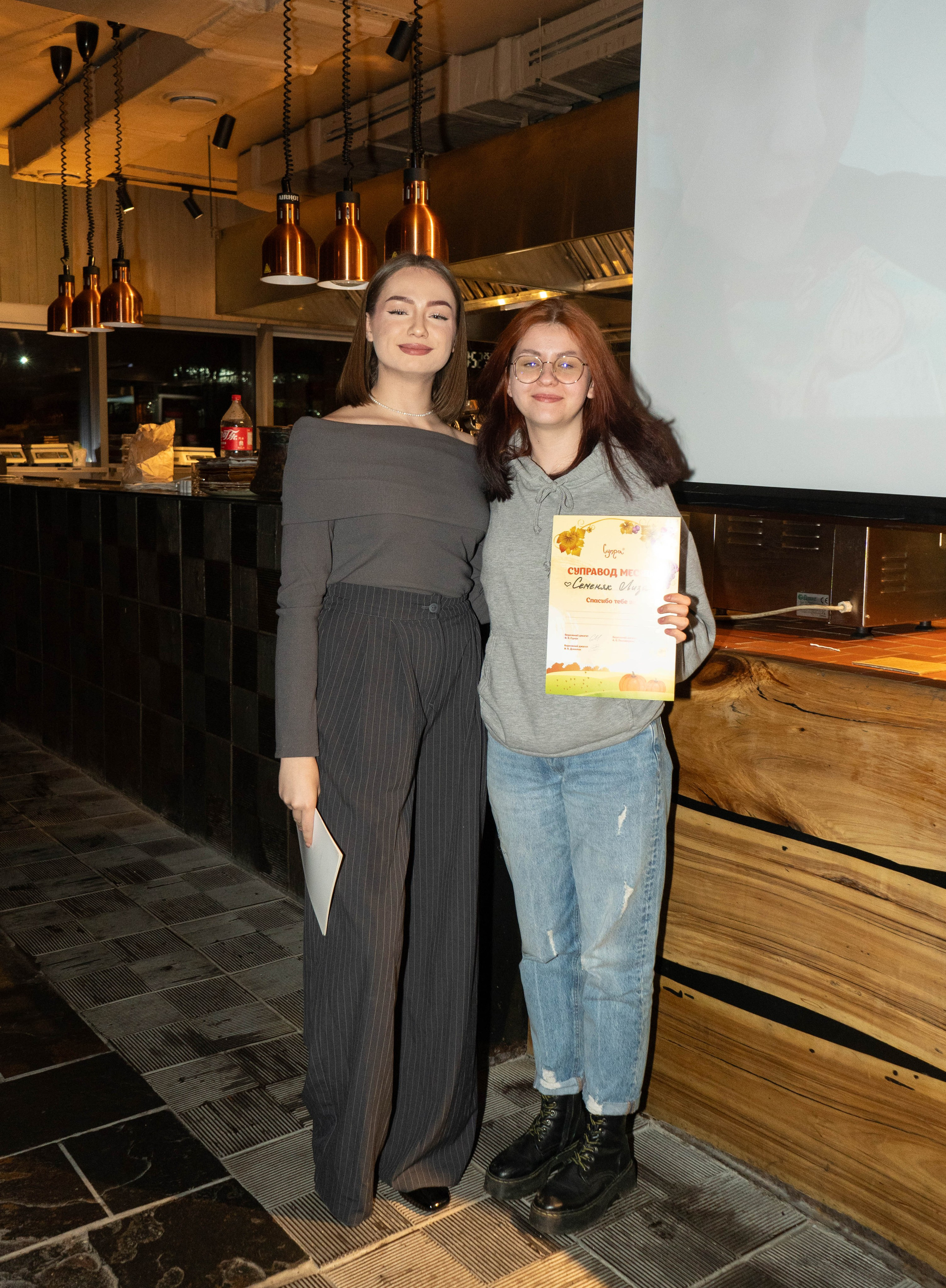 Супра. Фотограф из Владивостока Юлия Черепова