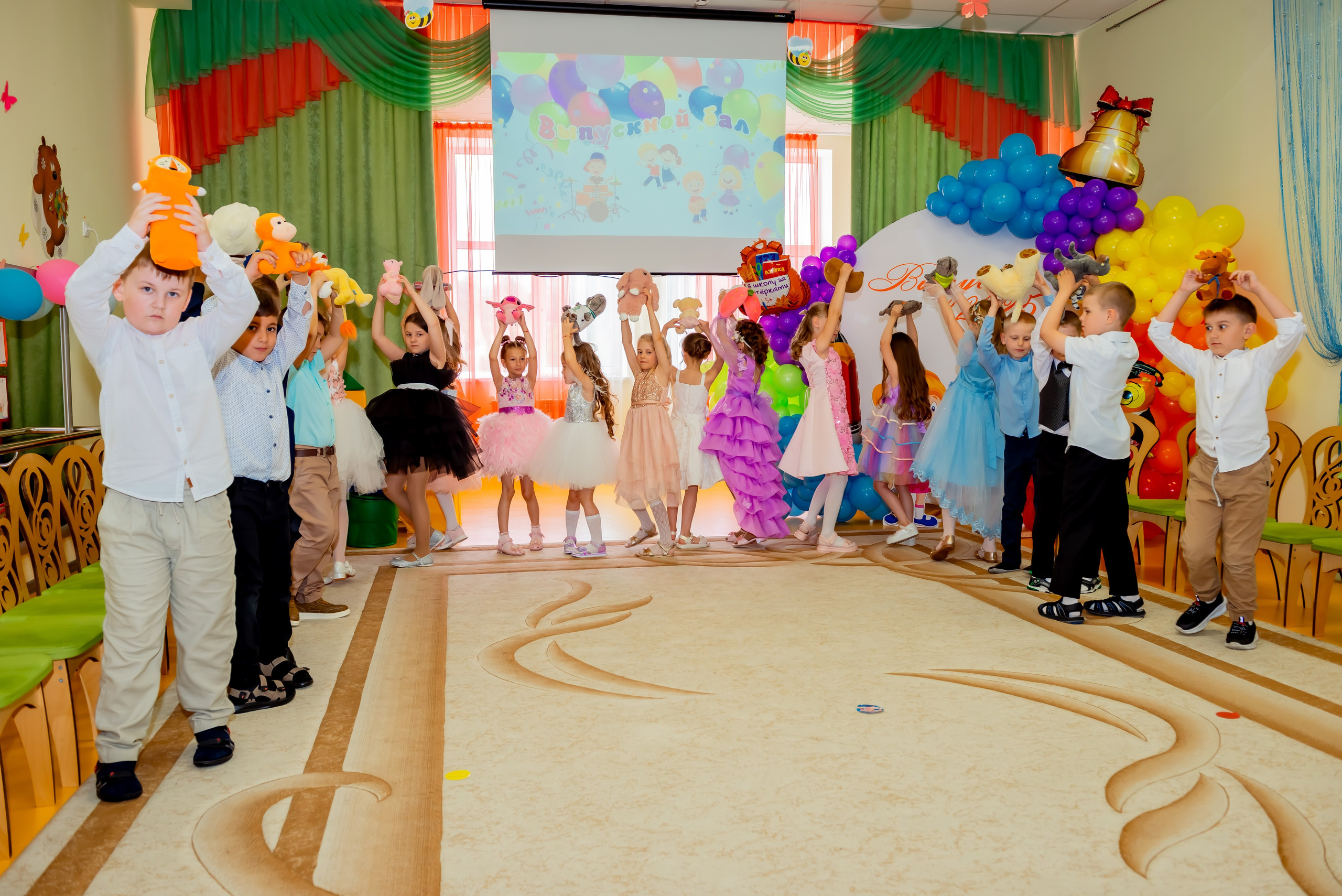 Детский сад| Начальная школа-детский сад № 8 (ул. Квасова, 27) | 2025. ALBUMIA