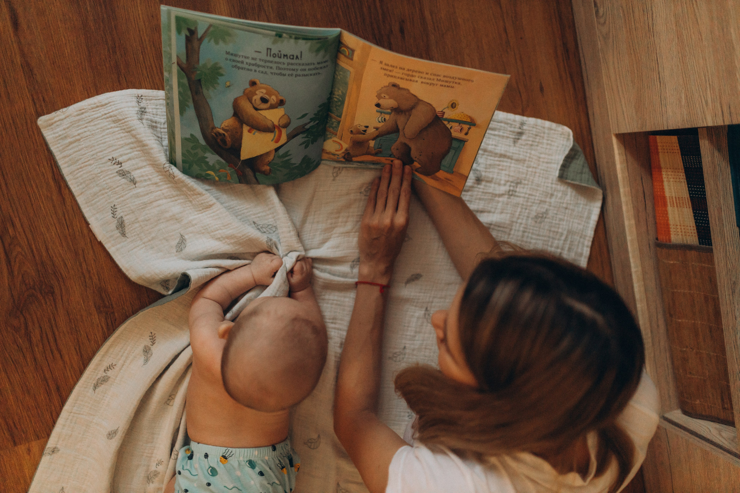 13. Семейный фотограф в Москве Жукова Анна
