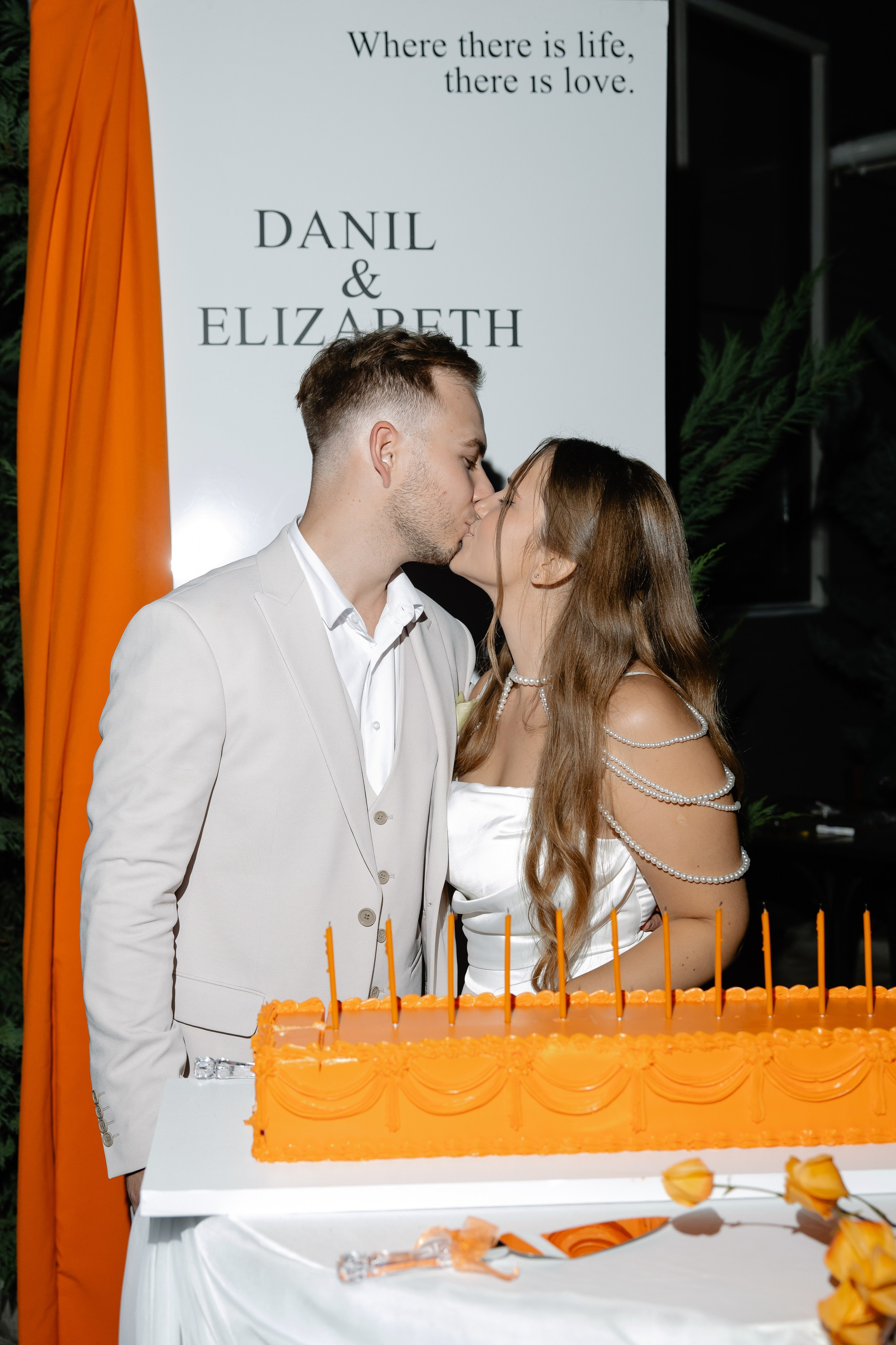 Данил и Елизавета. Свадебный фотограф Краснодар и Москва. Анна Еремчук