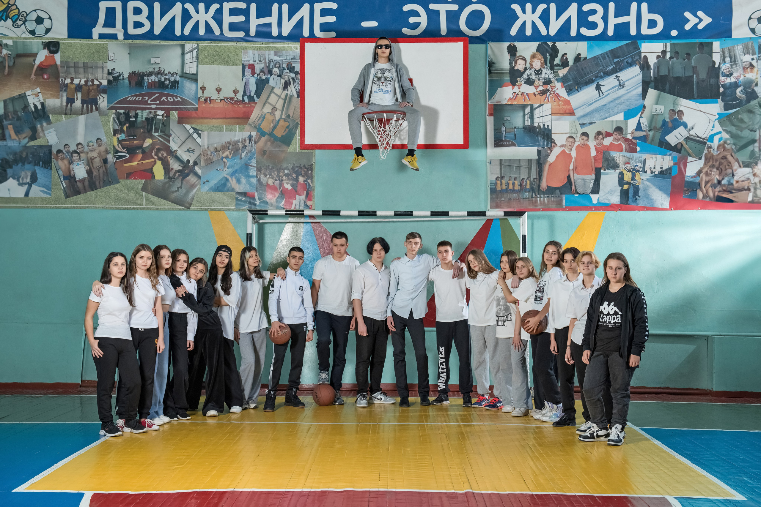 9-11 класс группы. Фотограф Саратов Юлия Петрова