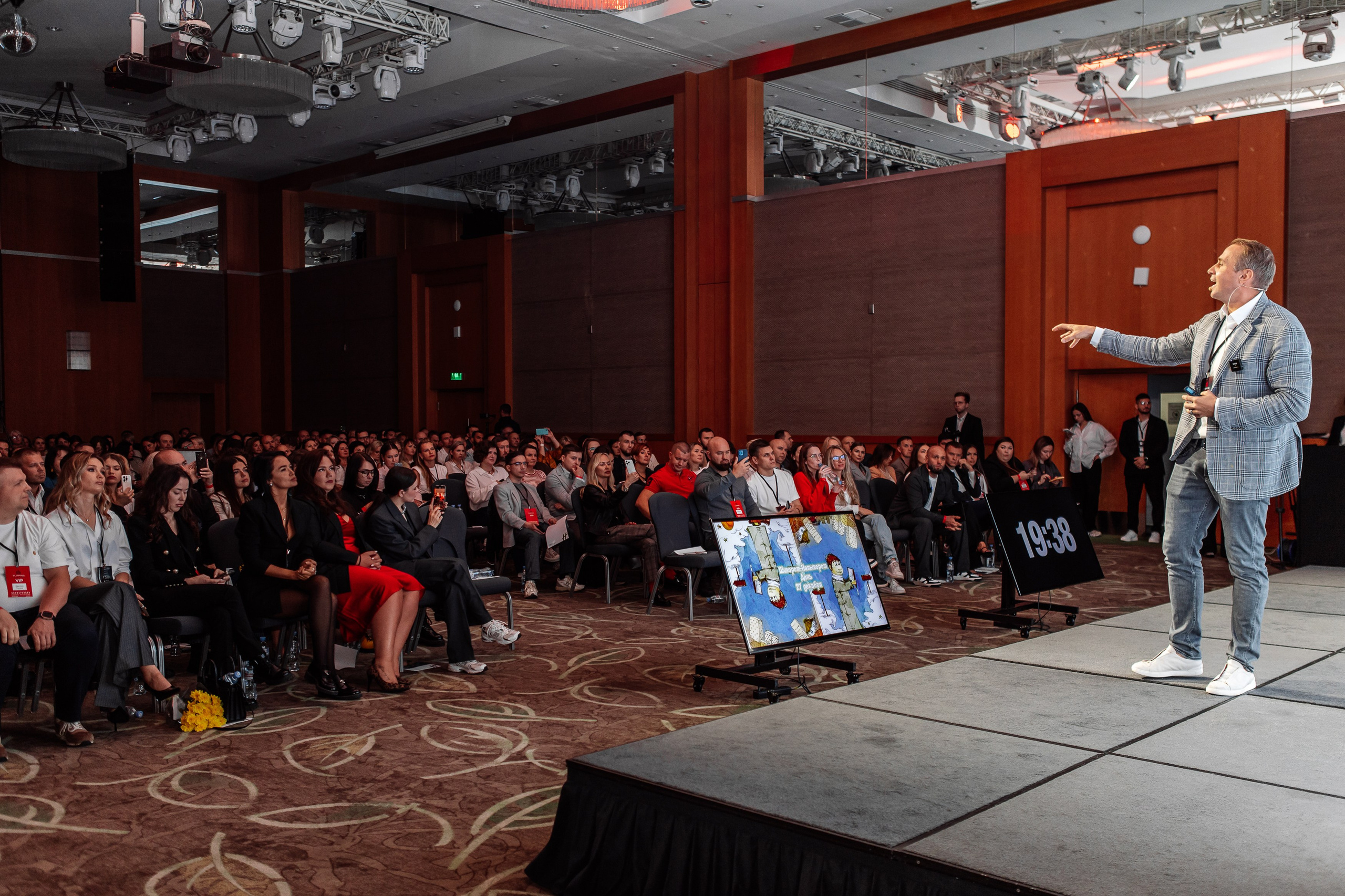 Конференция по флиппингу с Оскаром Хартманом. Свадебный, репортажный фотограф в Москве Татьяна Семина