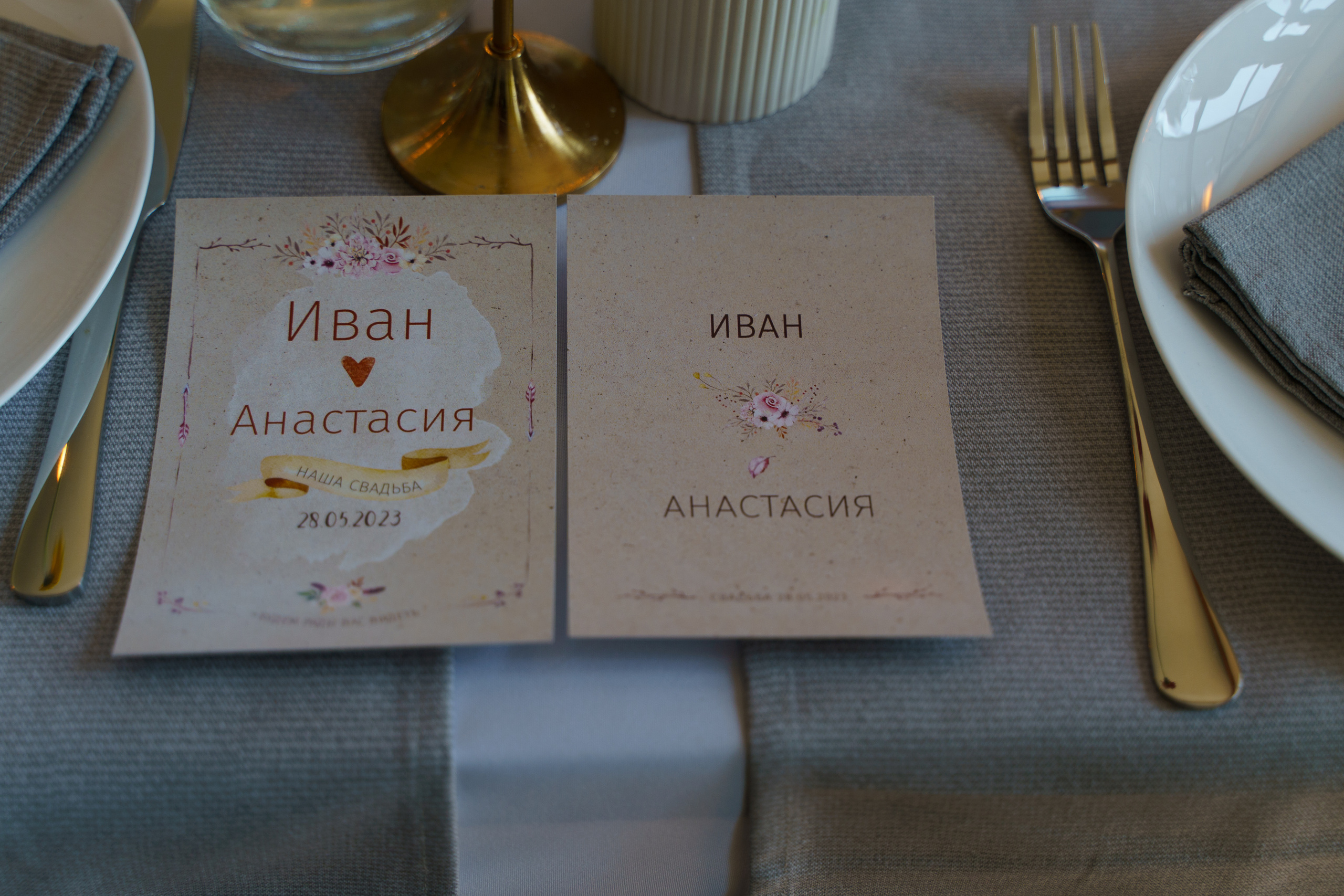 Свадебная фотосъемка, свадьба, свадебный фотограф, фотограф видеограф