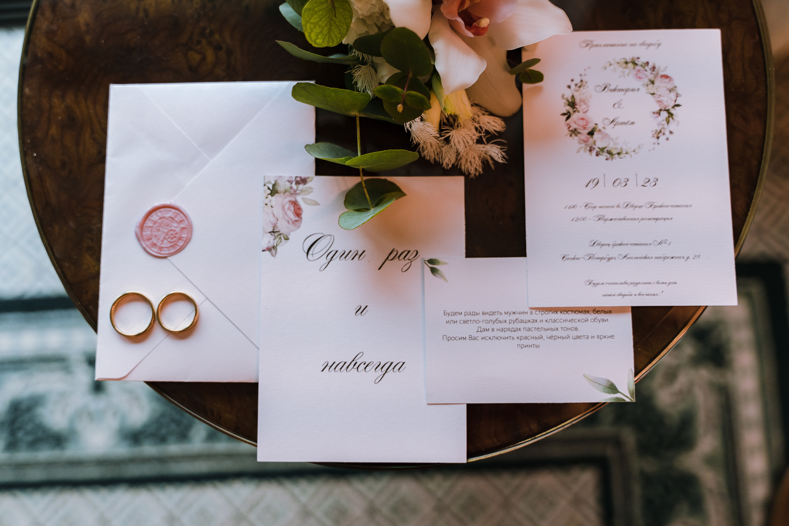 Свадебная фотосъемка, свадьба, свадебный фотограф, фотограф видеограф