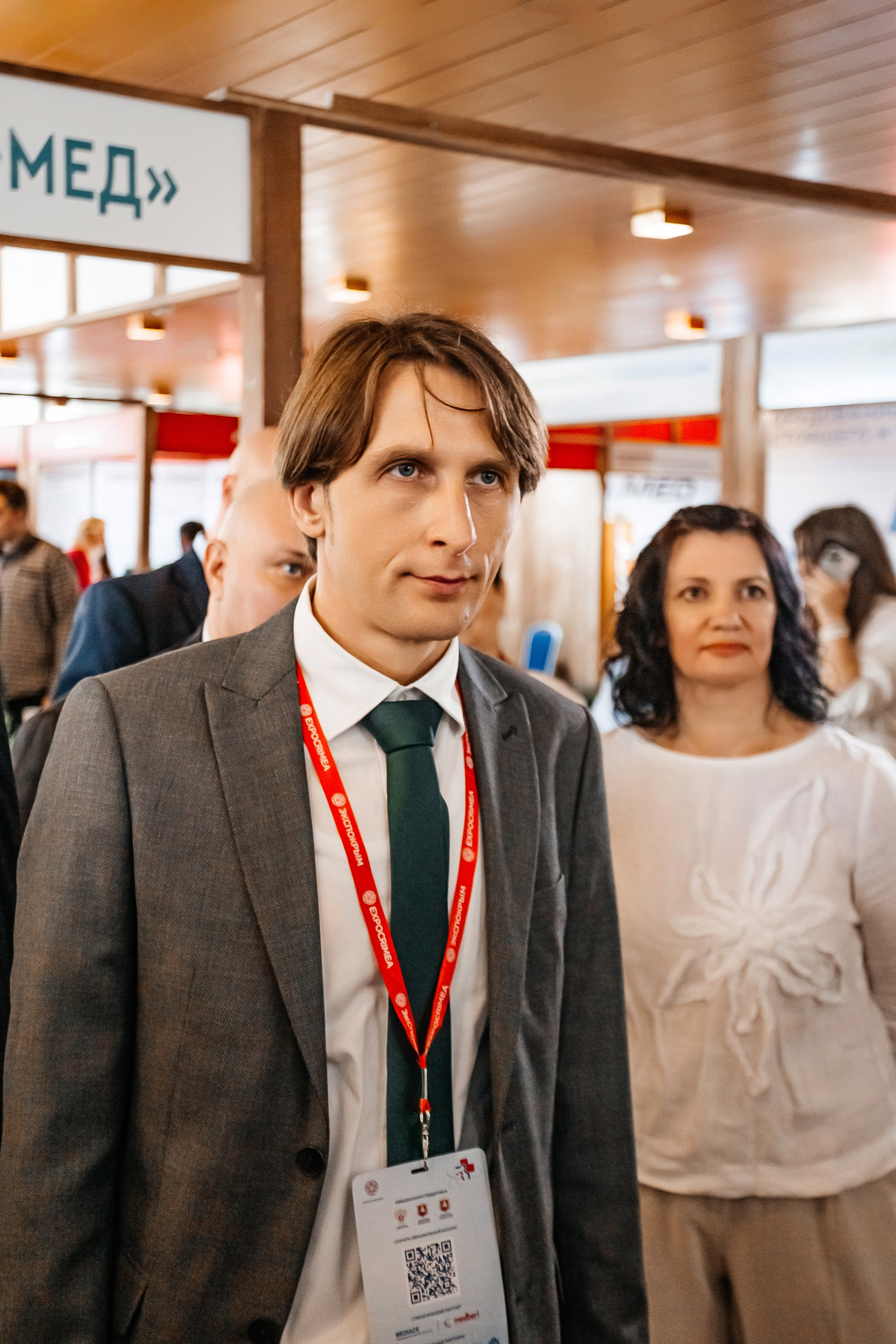 ЭКСПО КРЫМ. IХ Международная специализированная медицинская выставка «Здравоохранение. Крым 2024». Аминов Руслан | Фотограф