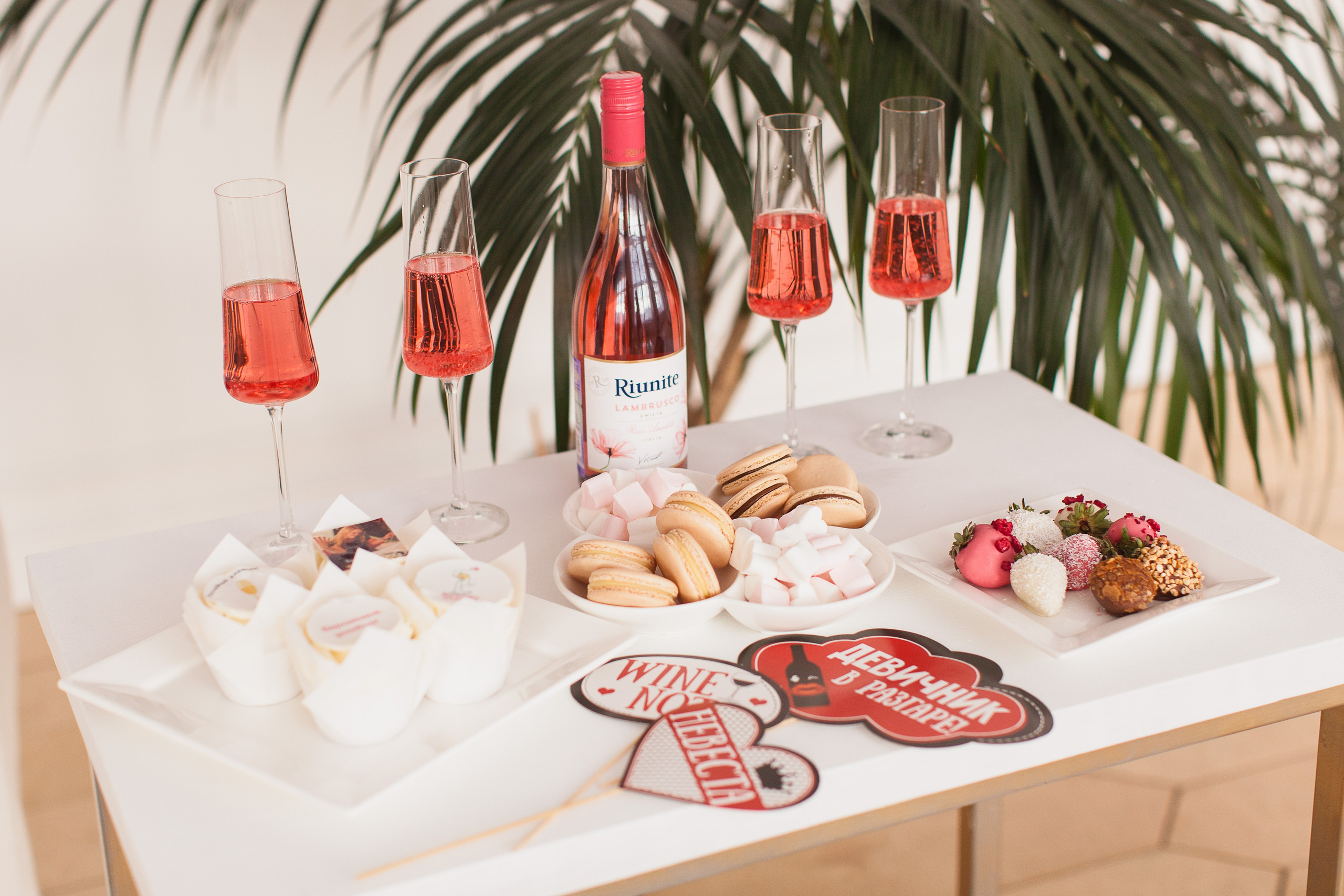 Девичник. Таня Грин фотограф в Екатеринбурге, продюсирование и стилизация съемок