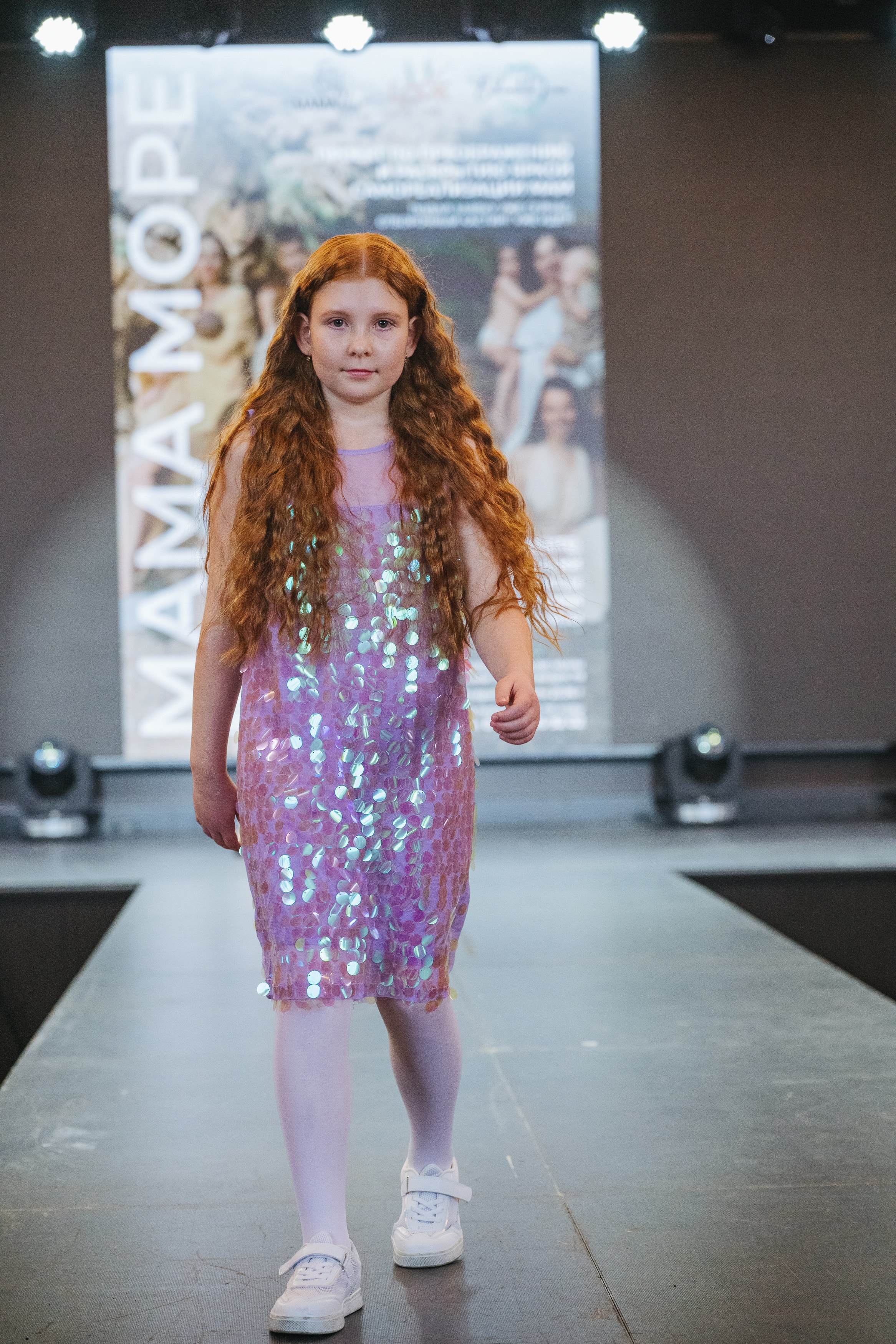 Fashion Show. Модельное Агентство Alma Model Management