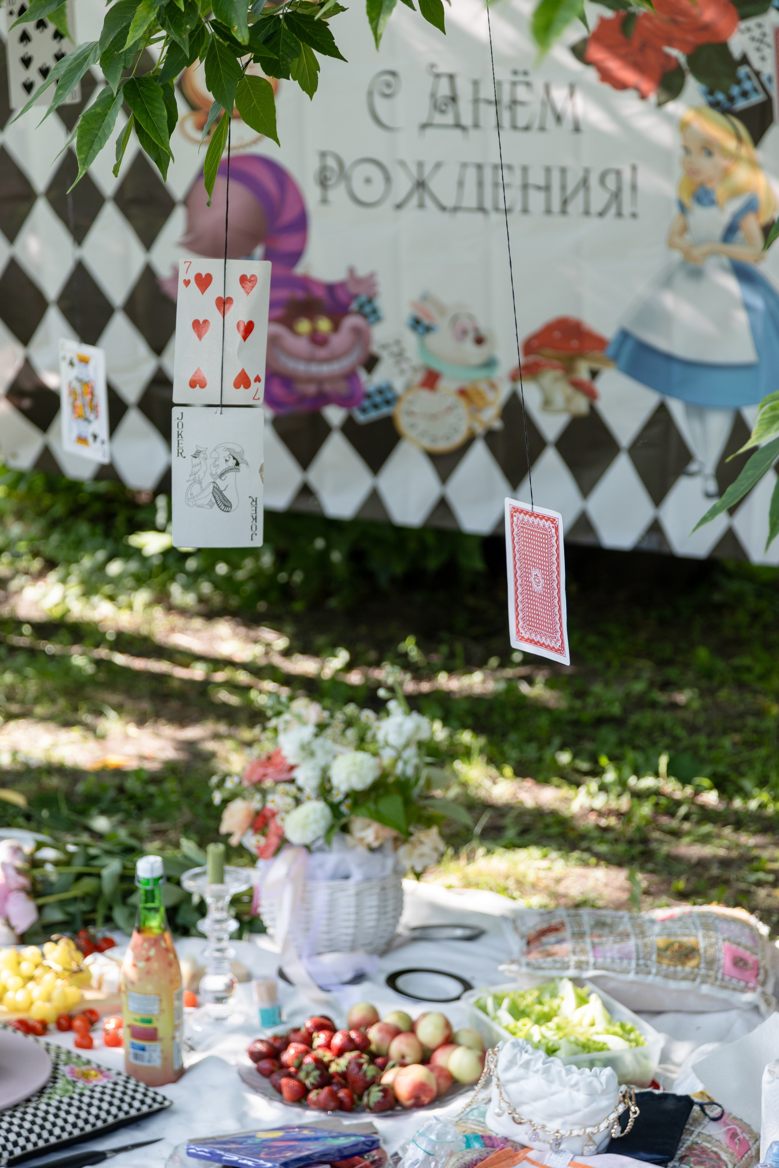 WONDERLAND. Главная