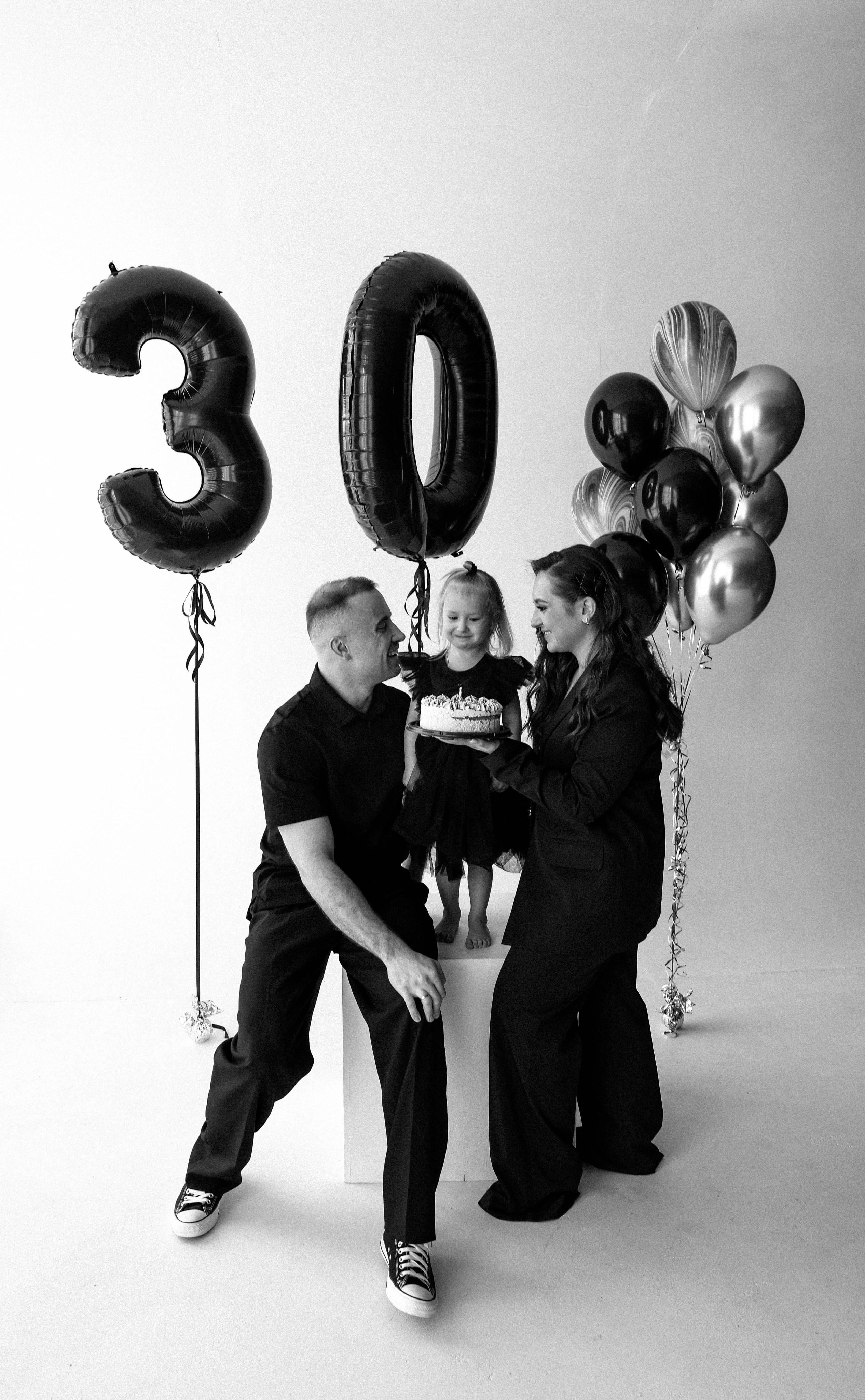 День Рождения