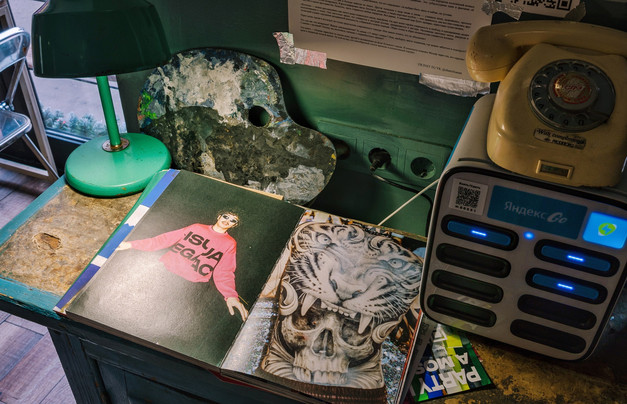 Party like a Moscow EXHIBITION Oliv Pizza 🍕. Портретный и ивент-фотограф в Москве