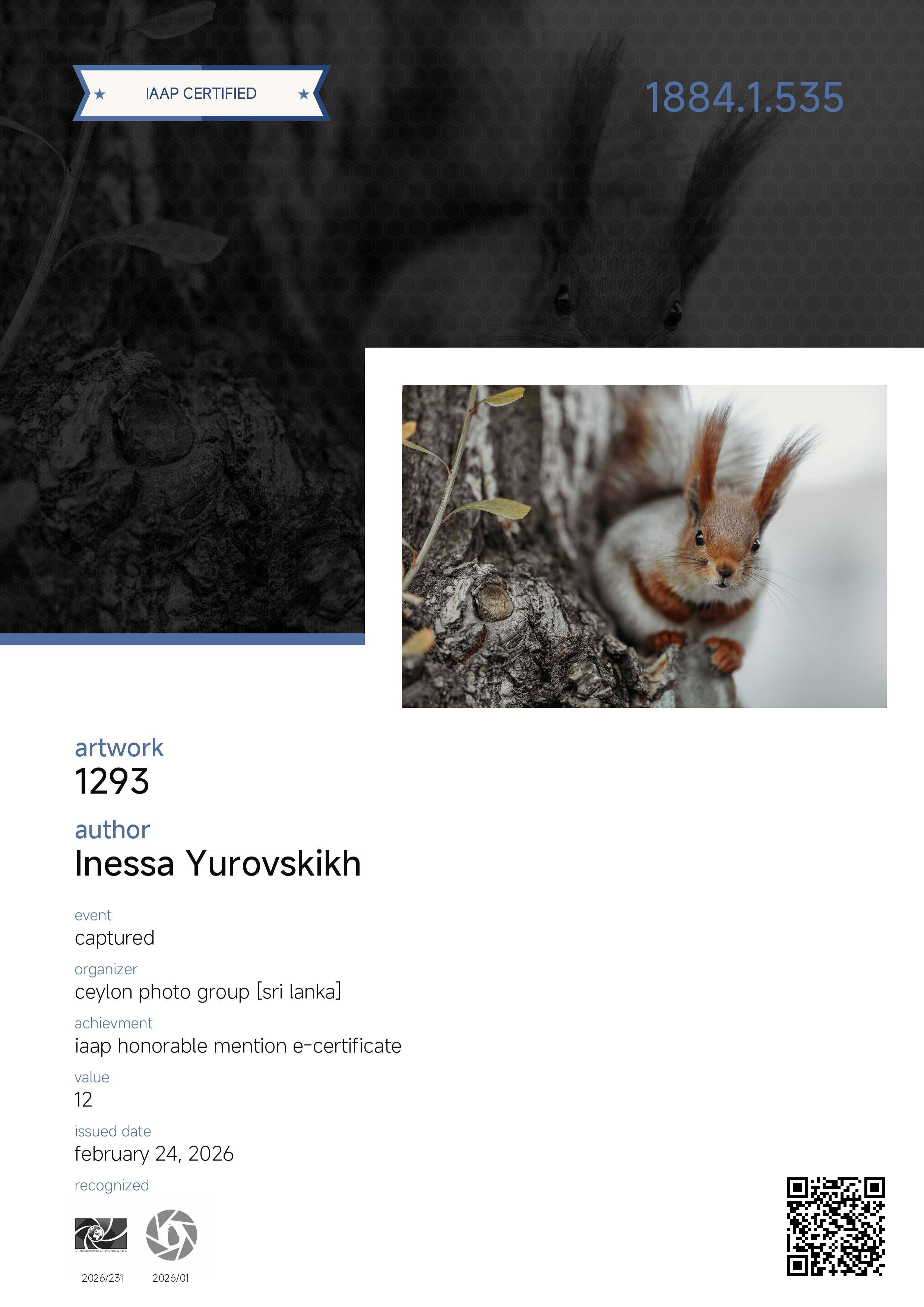 IAAP. Семейный и детский фотограф в Алматы Юровских Инесса