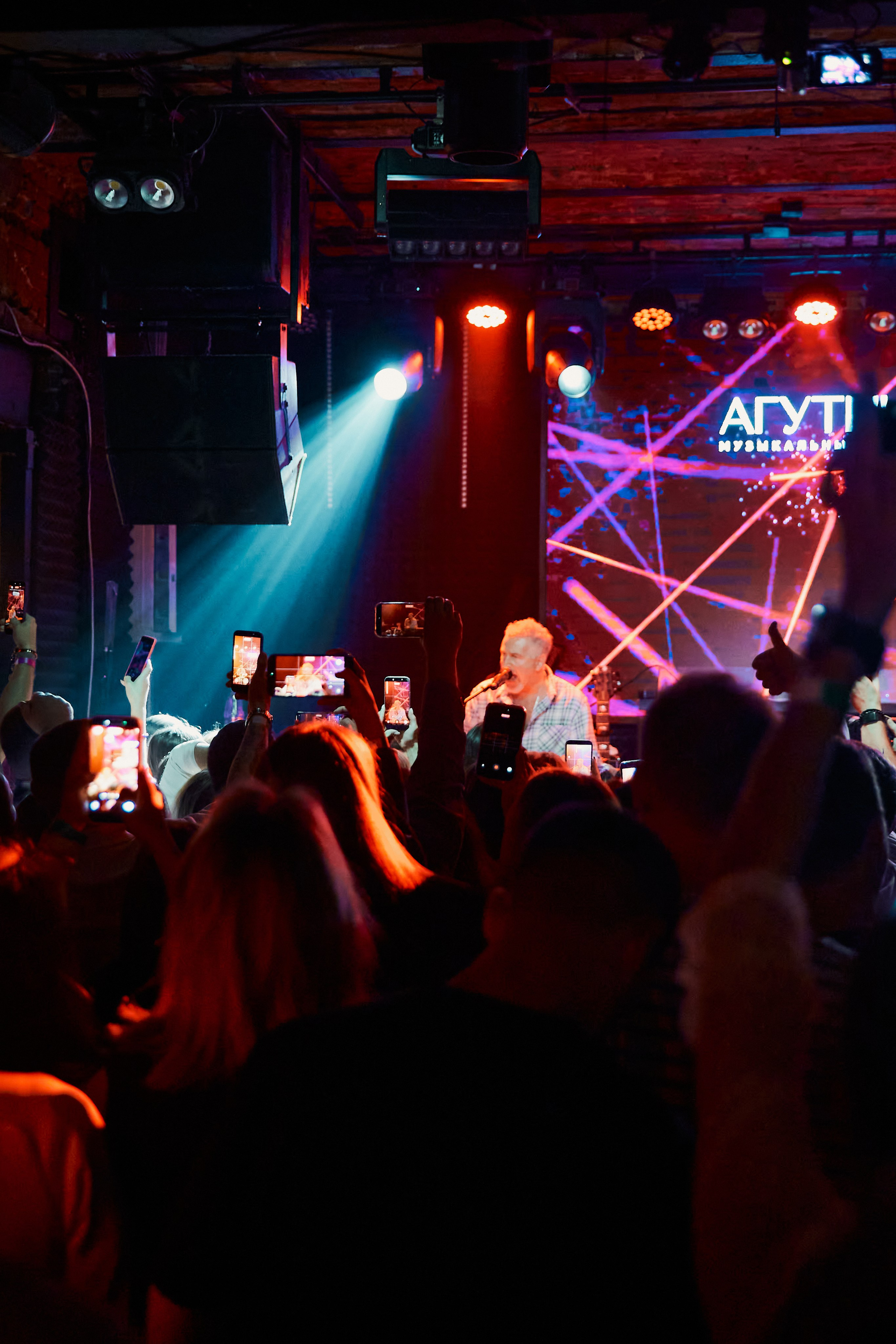 АГУТИН afterparty. ФОТОГРАФ ВО ВЛАДИВОСТОКЕ| СВАДЕБНЫЙ ФОТОГРАФ