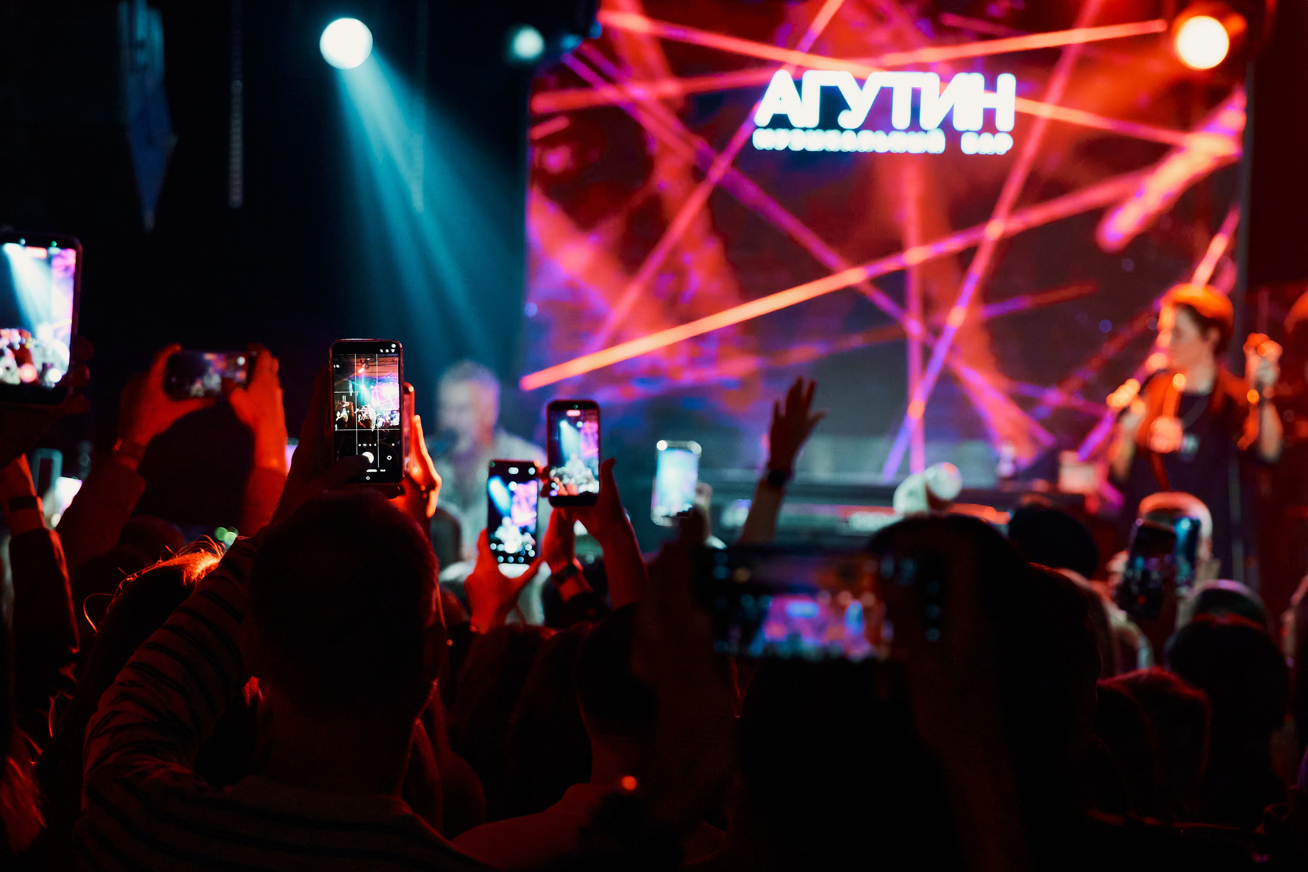 АГУТИН afterparty. ФОТОГРАФ ВО ВЛАДИВОСТОКЕ| СВАДЕБНЫЙ ФОТОГРАФ