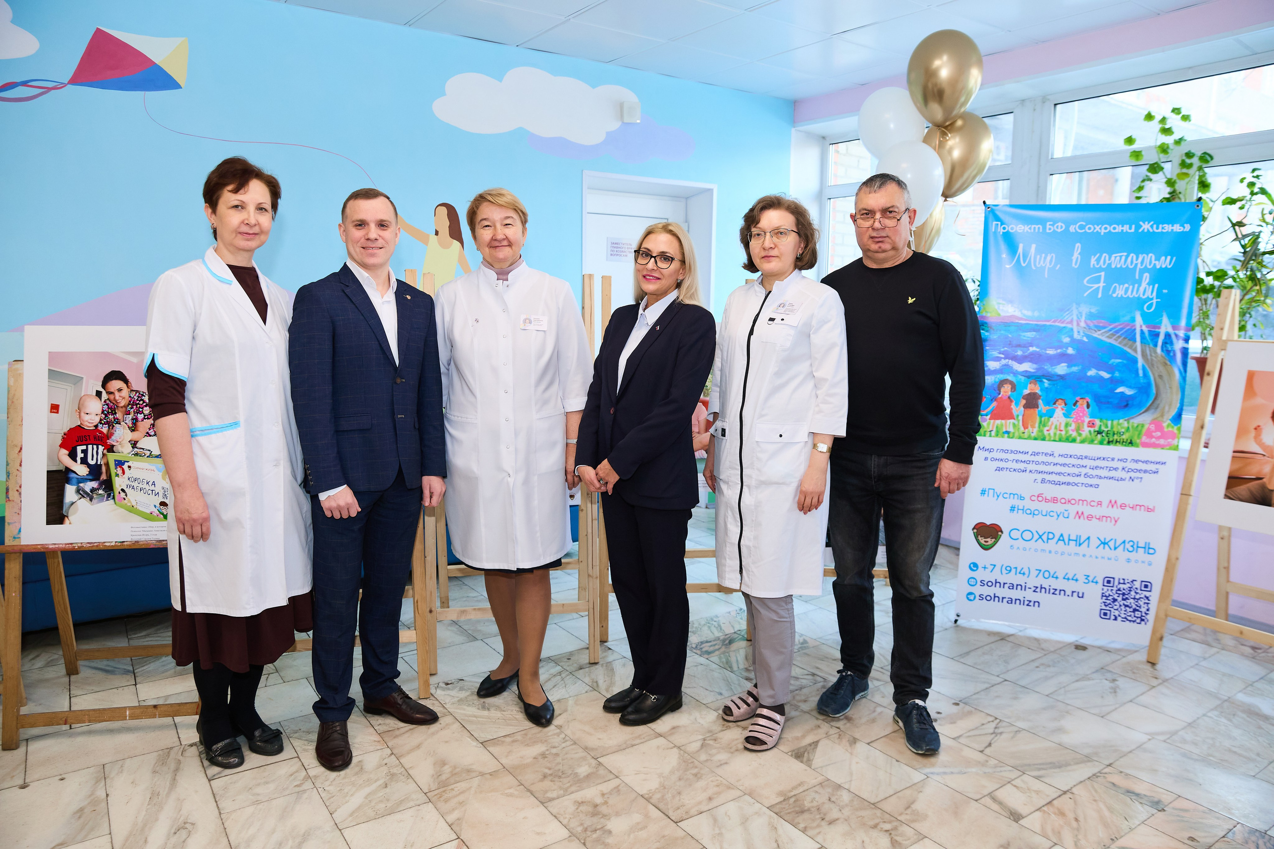 15 февраля. Сохрани жизнь. ФОТОГРАФ ВО ВЛАДИВОСТОКЕ| СВАДЕБНЫЙ ФОТОГРАФ