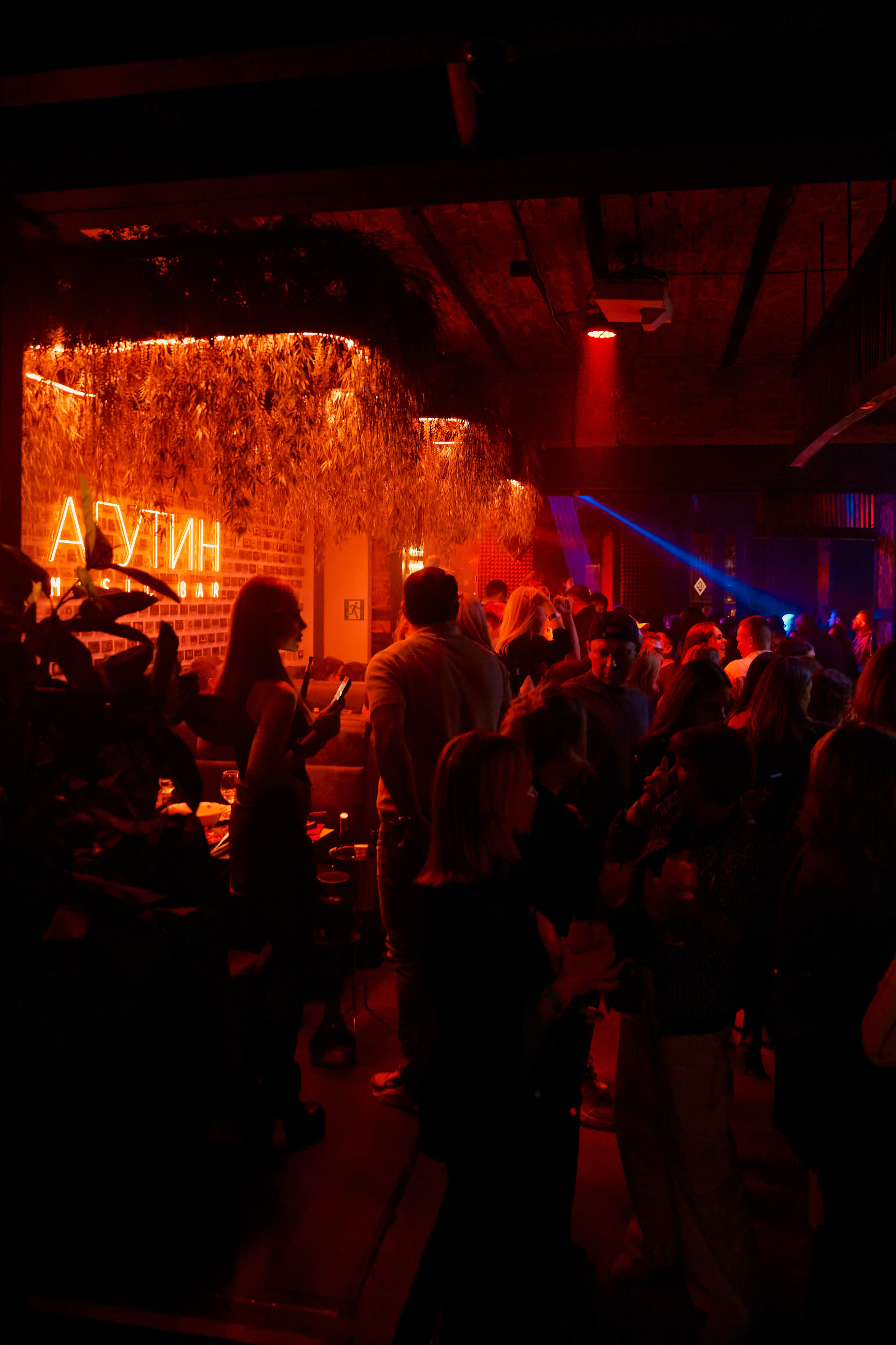 АГУТИН afterparty. ФОТОГРАФ ВО ВЛАДИВОСТОКЕ| СВАДЕБНЫЙ ФОТОГРАФ
