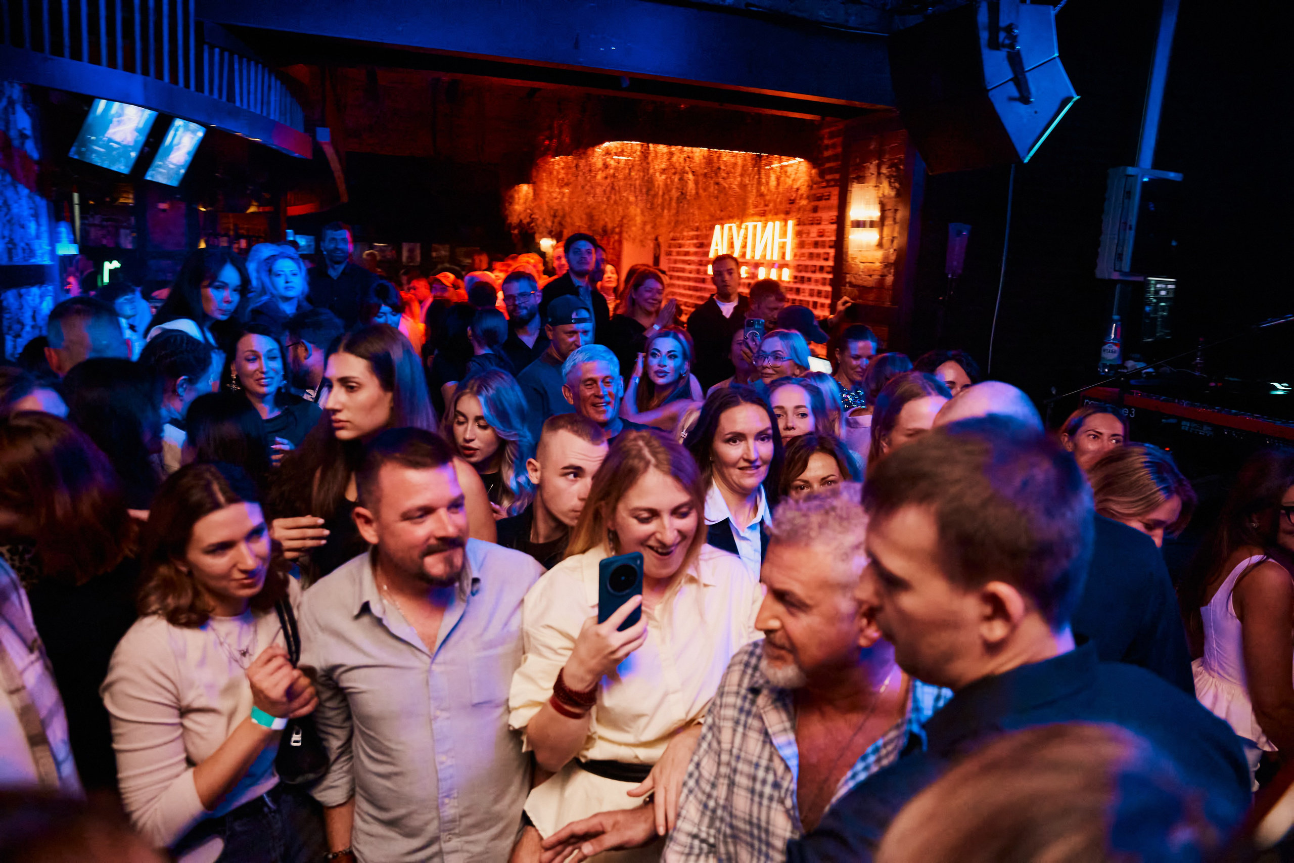 АГУТИН afterparty. ФОТОГРАФ ВО ВЛАДИВОСТОКЕ| СВАДЕБНЫЙ ФОТОГРАФ