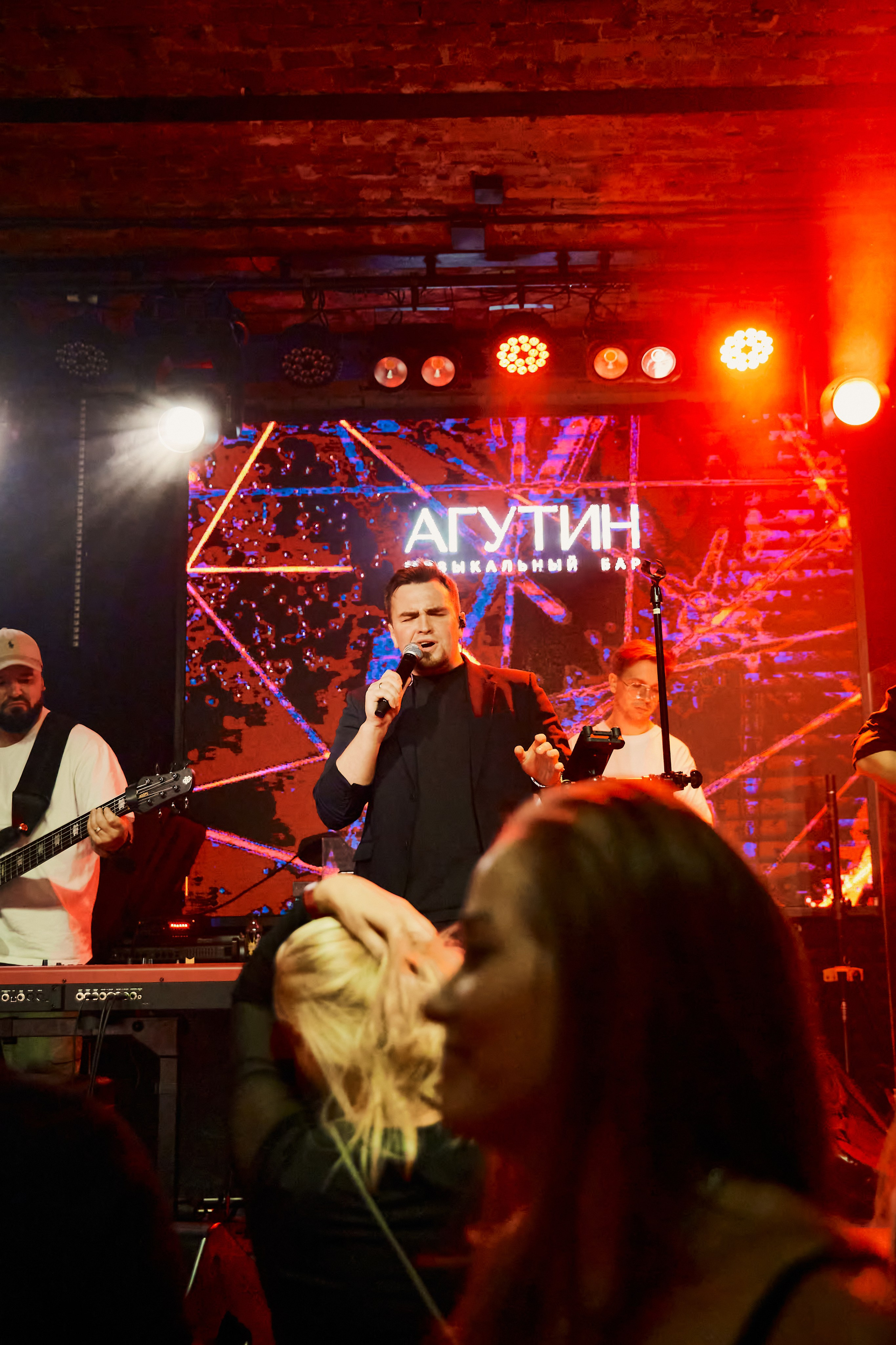 АГУТИН afterparty. ФОТОГРАФ ВО ВЛАДИВОСТОКЕ| СВАДЕБНЫЙ ФОТОГРАФ