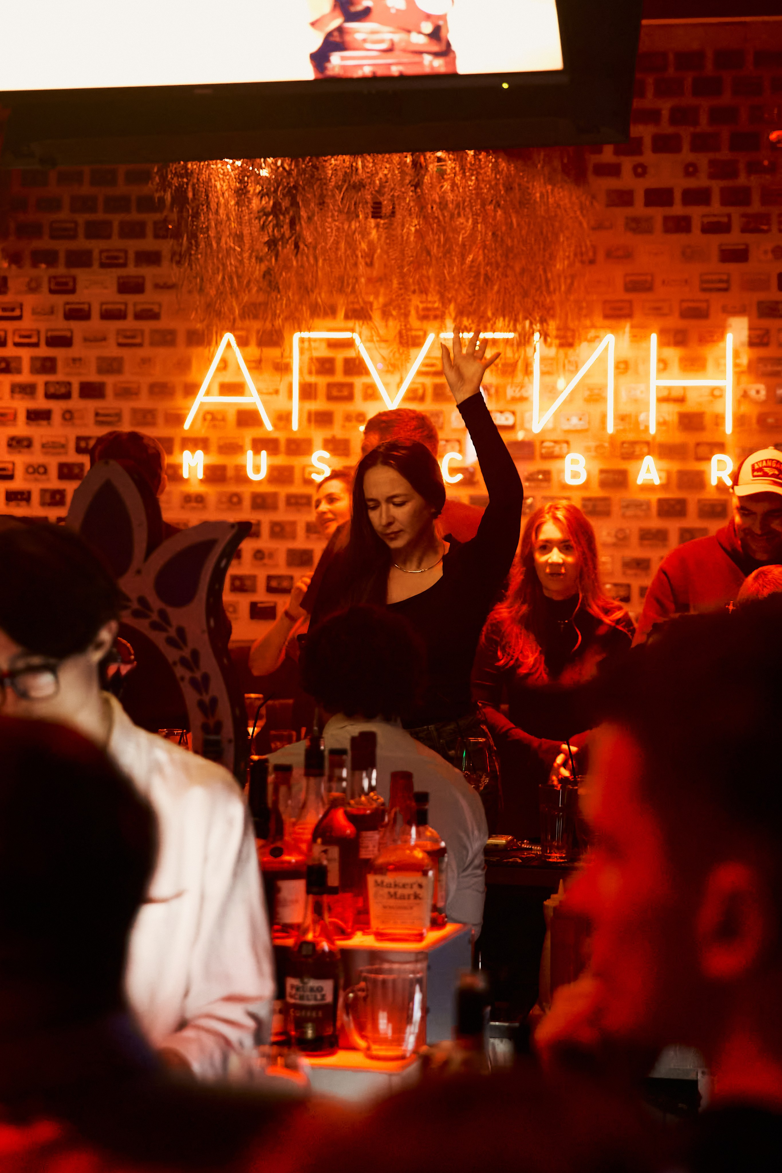 АГУТИН afterparty. ФОТОГРАФ ВО ВЛАДИВОСТОКЕ| СВАДЕБНЫЙ ФОТОГРАФ