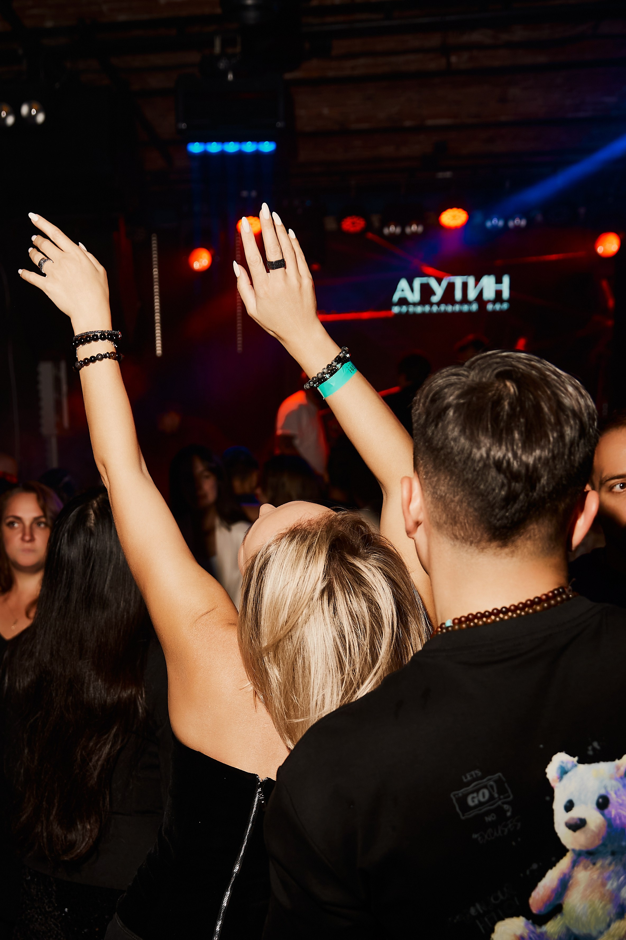 АГУТИН afterparty. ФОТОГРАФ ВО ВЛАДИВОСТОКЕ| СВАДЕБНЫЙ ФОТОГРАФ