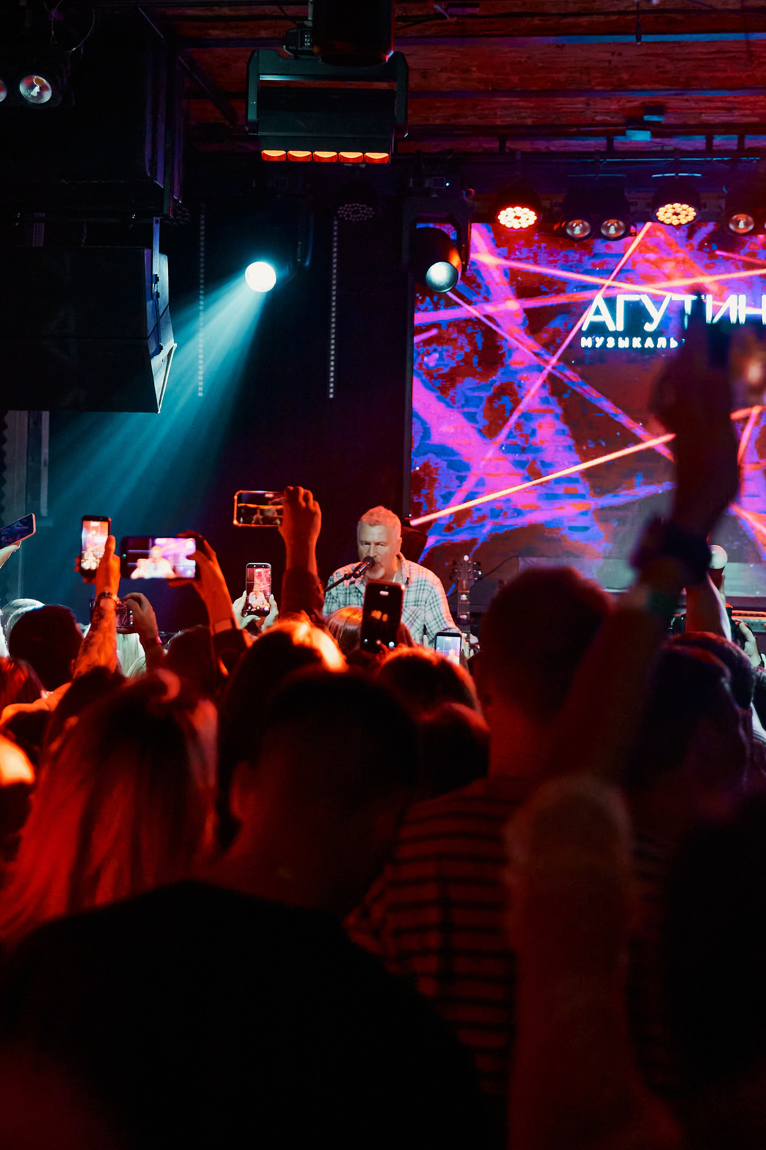 АГУТИН afterparty. ФОТОГРАФ ВО ВЛАДИВОСТОКЕ| СВАДЕБНЫЙ ФОТОГРАФ