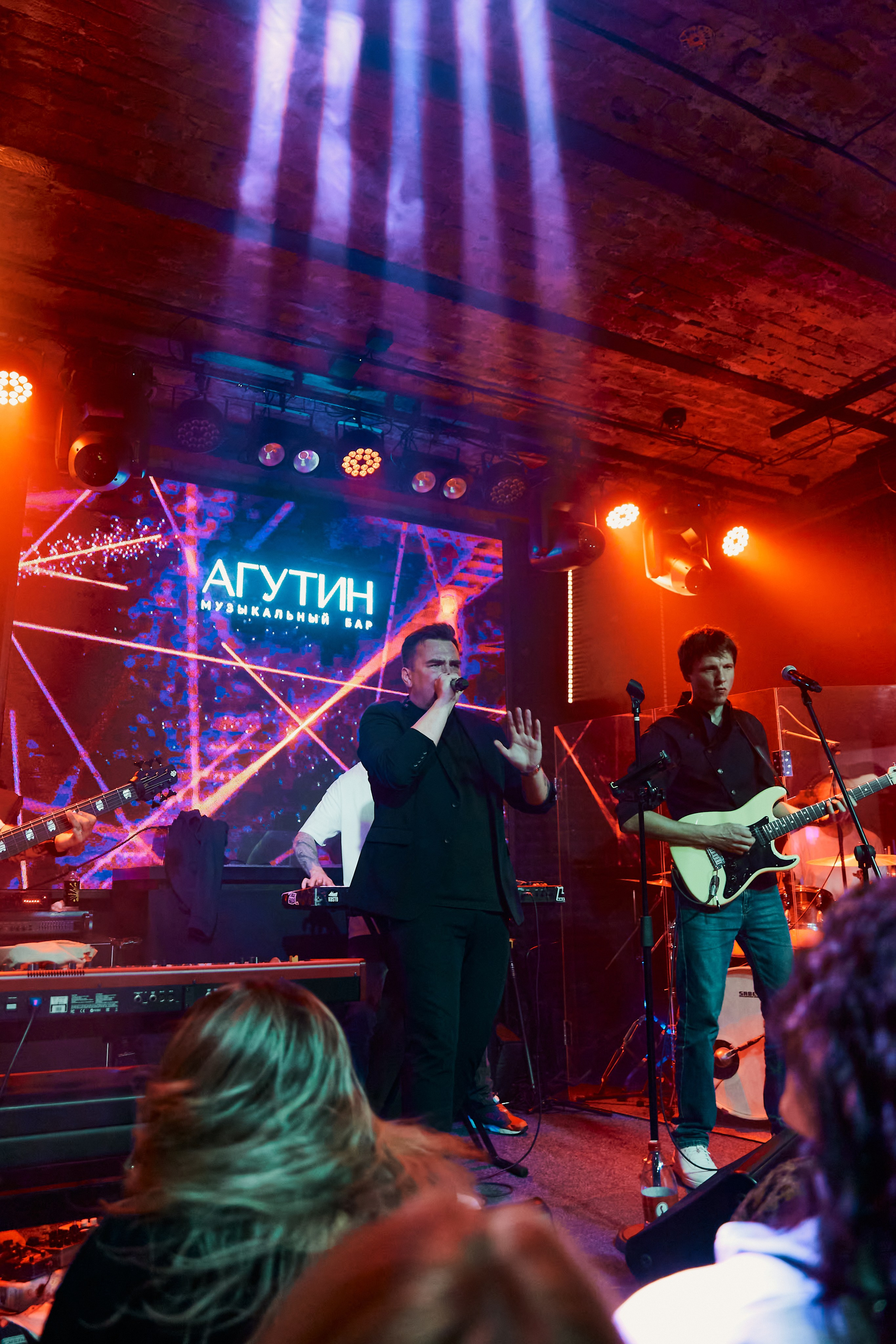 АГУТИН afterparty. ФОТОГРАФ ВО ВЛАДИВОСТОКЕ| СВАДЕБНЫЙ ФОТОГРАФ