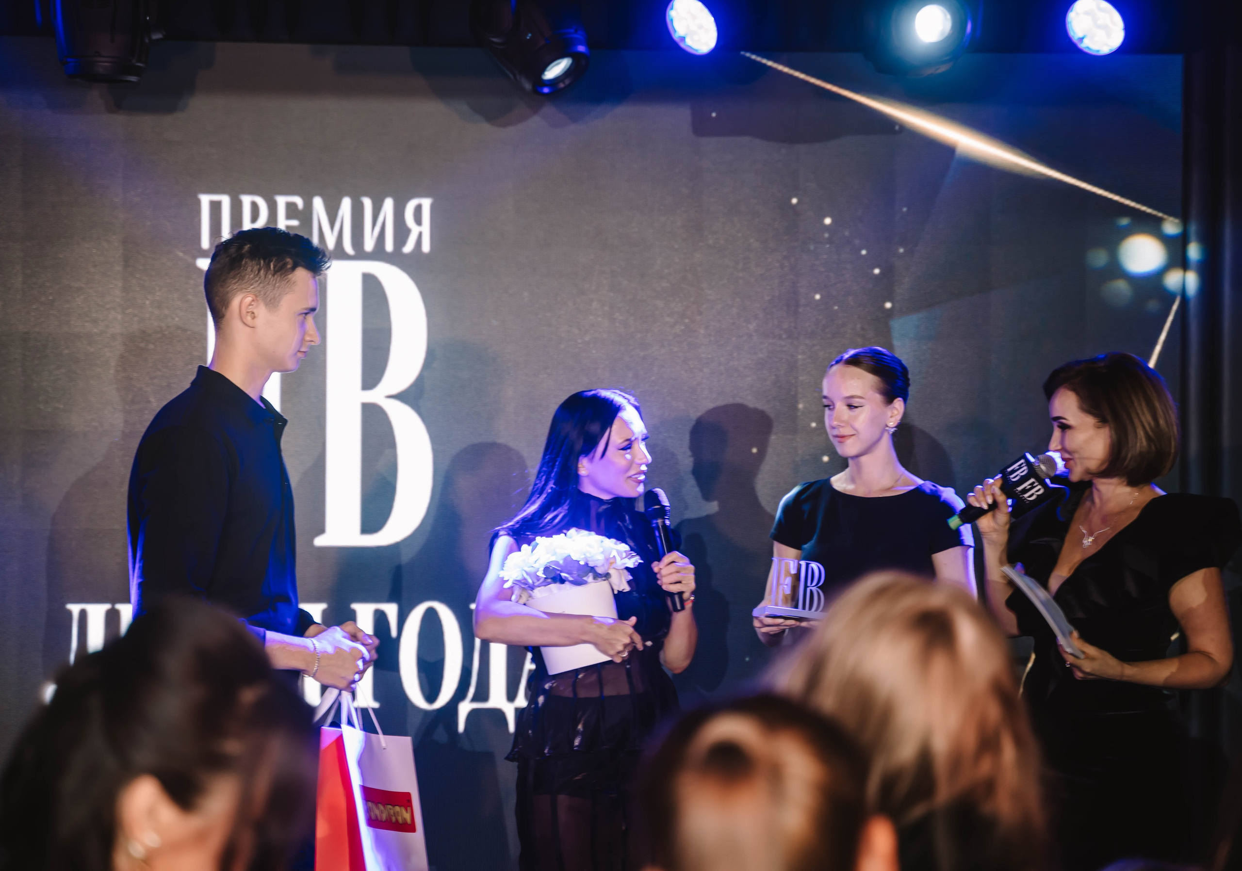 Премия FB люди года. Арт-ню Н.Новгород/Москва