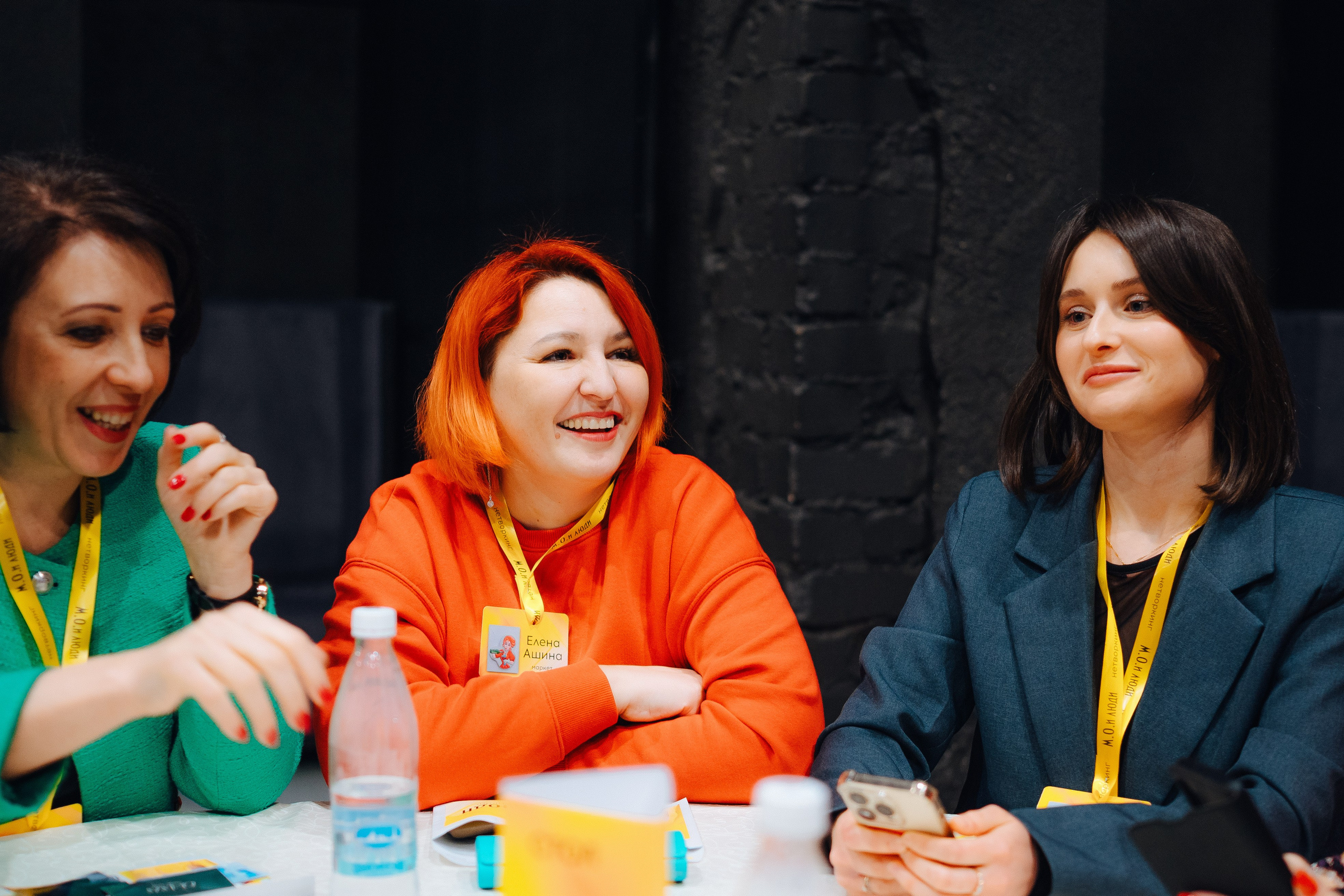 НЕТВОРКИНГ М.О.илюди. Детский и семейный фотограф Катерина Мишина