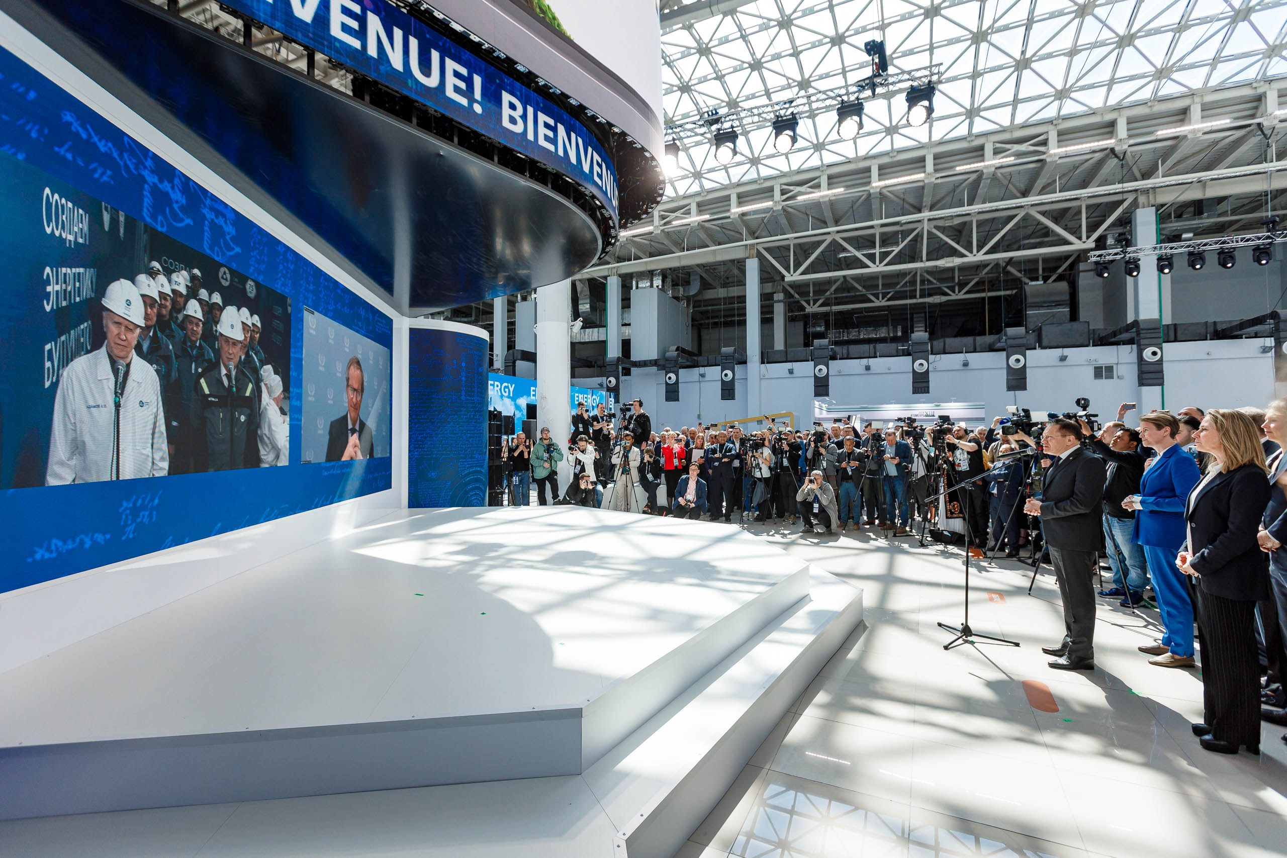 Подписания соглашений на форуме ATOM EXPO XIII 2024 в Сириусе. Репортажный фотограф в Москве, Сочи и Санкт-Петербурге